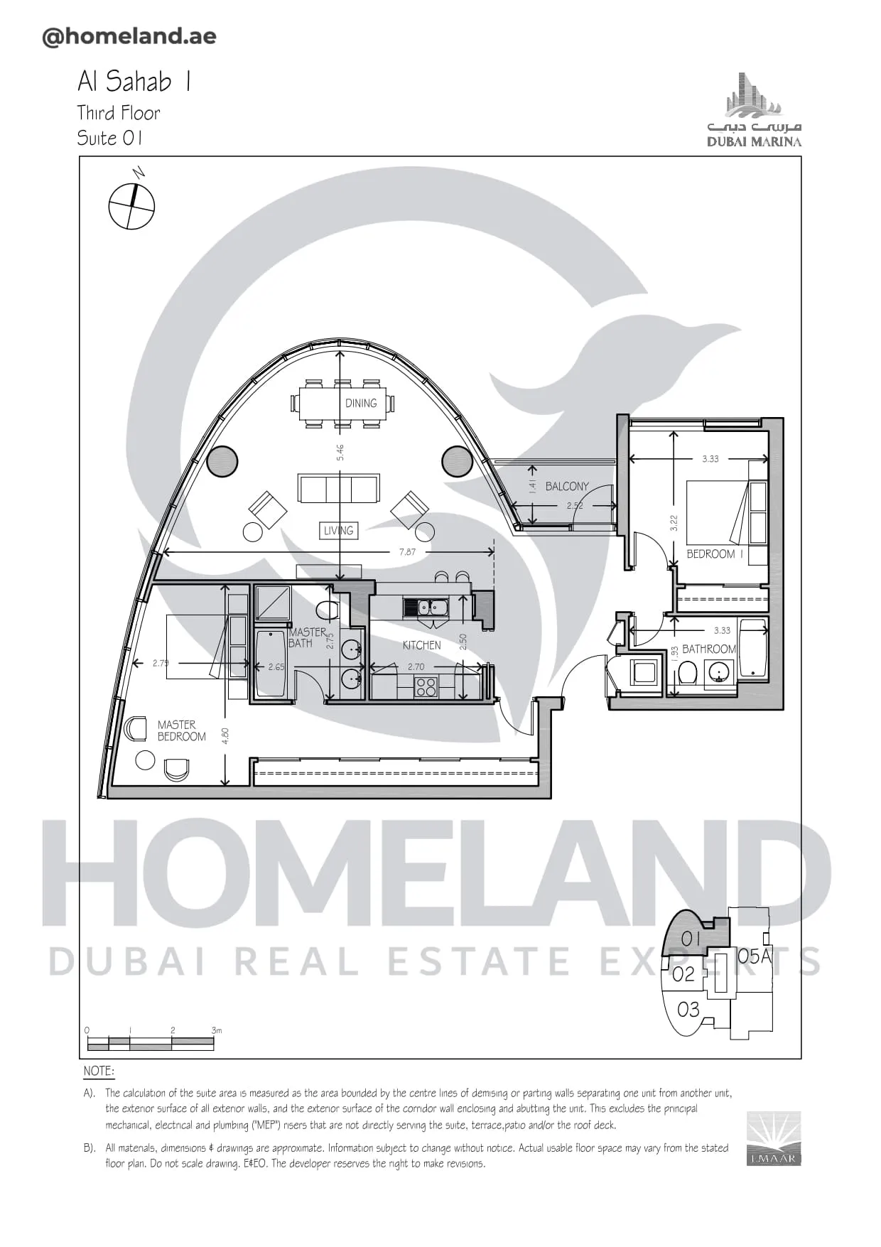 Al Sahab 1, Third Floor, Suite 01
