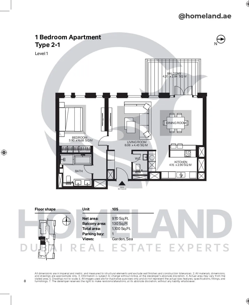 Bluewaters Residential Building Tower 6, 1 BR, Type 2-1, Level 1, Unit 105, 1100 SQFT