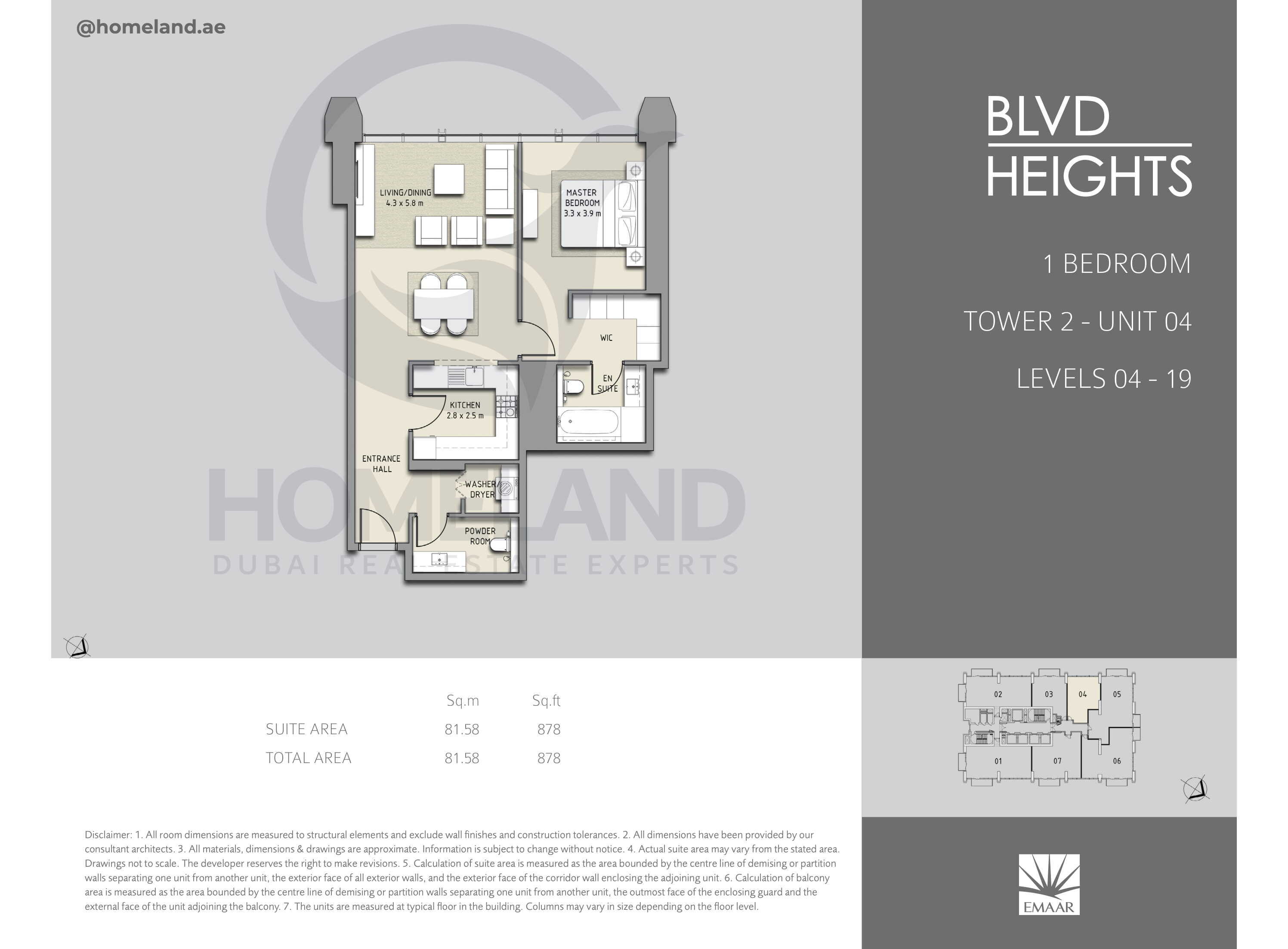 Blvd Heights T2, 1 BR, Unit 01, Level 4-19, 878 SQFT