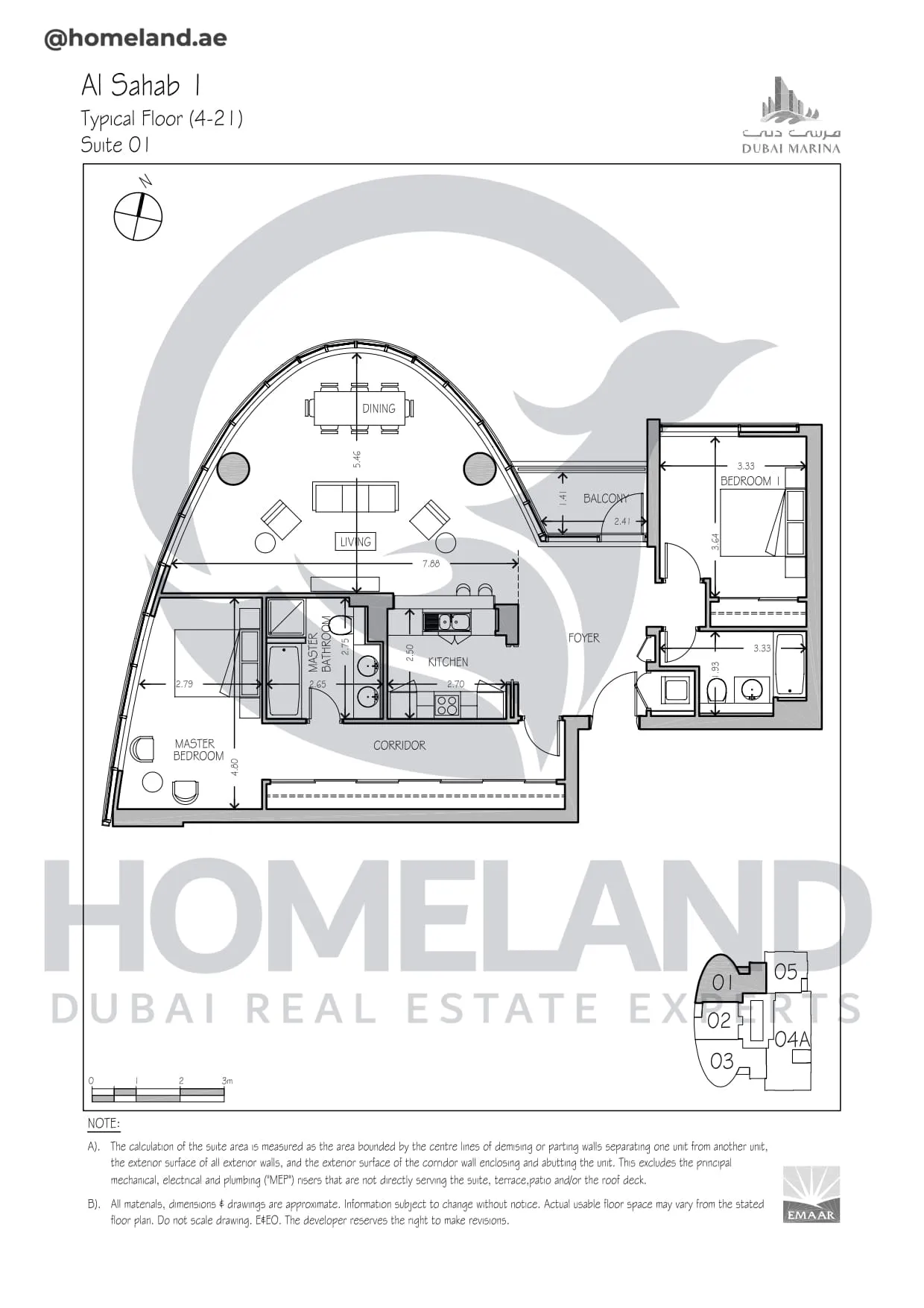 Al Sahab 1, Typical Floor (4-21), Suite 01
