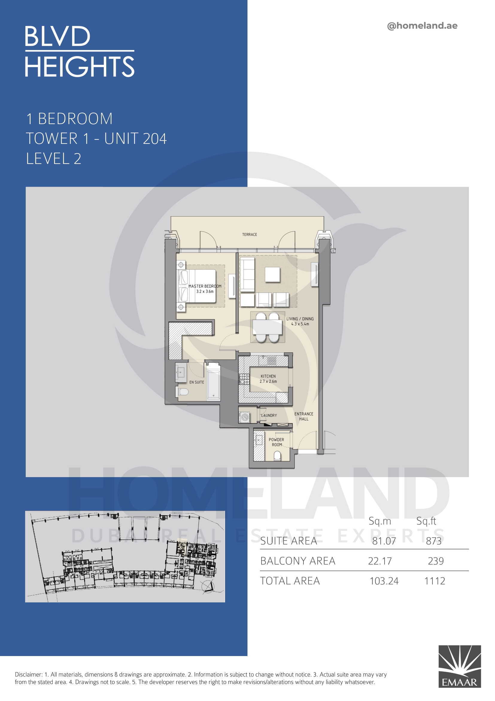 Blvd Heights T1, 1 BR, Unit 204, Level 2, 1112 SQFT