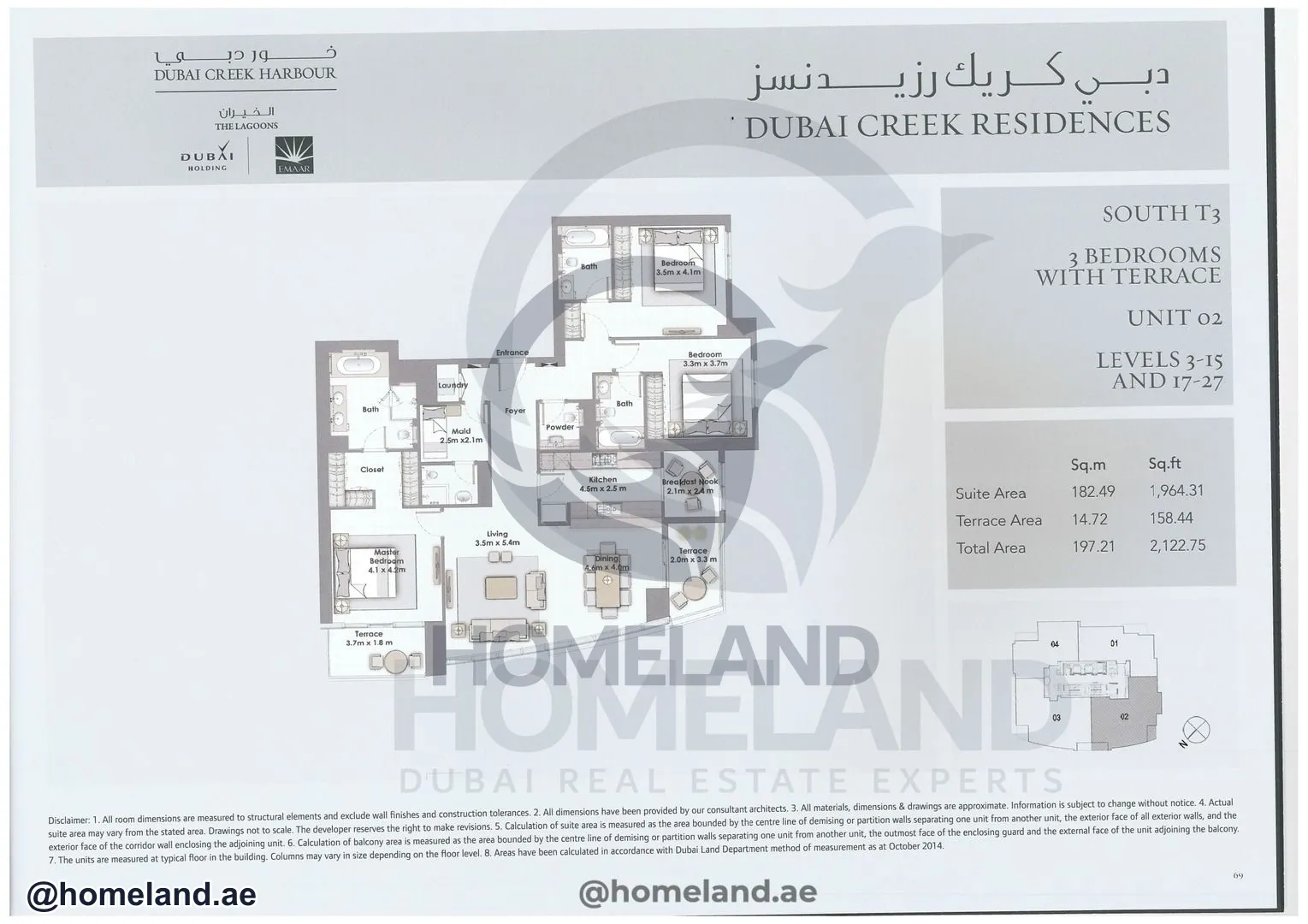 Dubai Creek Residences, South Tower 3, 3 BR-Terrace, Unit 02, Level 3-15 & 17-27, 2122 SQFT
