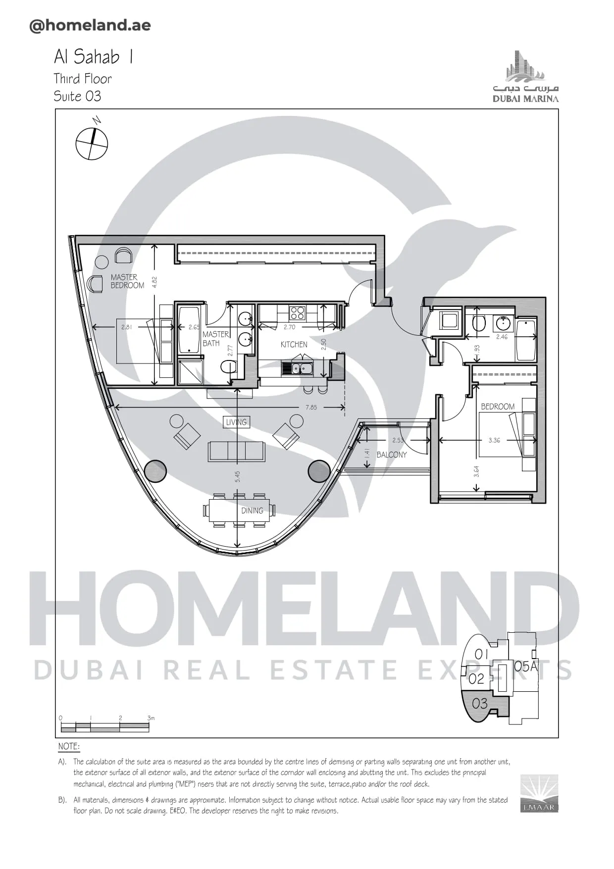 Al Sahab 1, Third Floor, Suite 03
