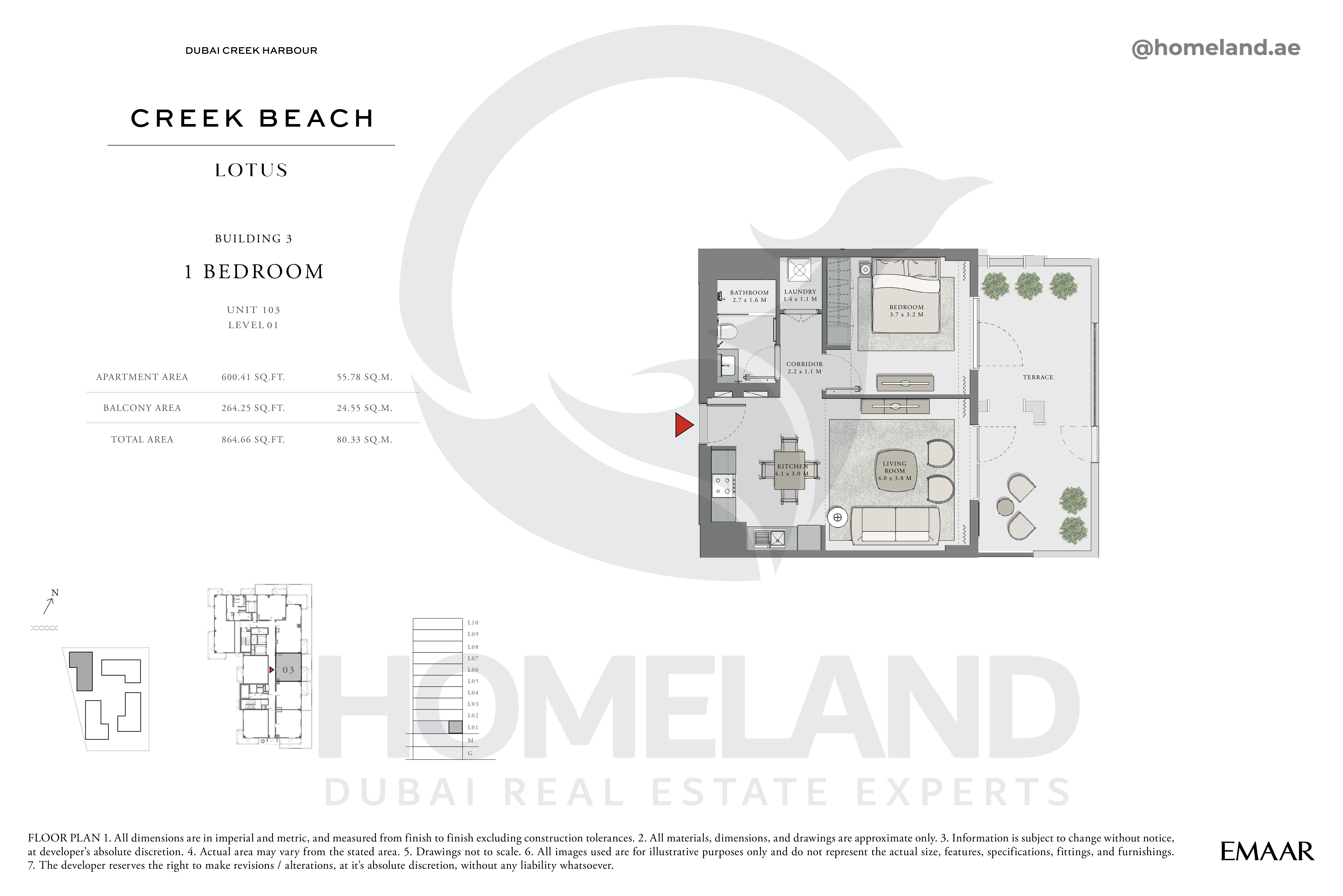 Lotus, 1 BR, Unit 103, Level 1, 864 SQFT