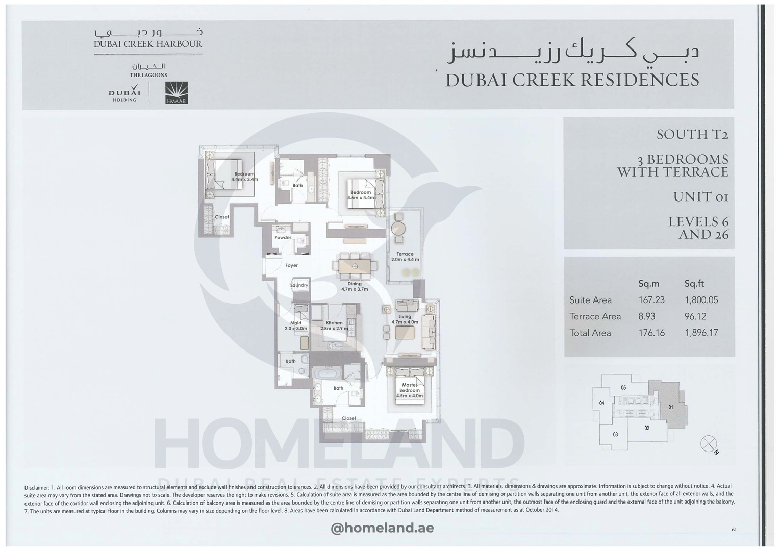 Dubai Creek Residences, South Tower 2, 3 BR-Terrace, Unit 01, Level 4-5-7-15-17-25&27-32, 1931 SQFT