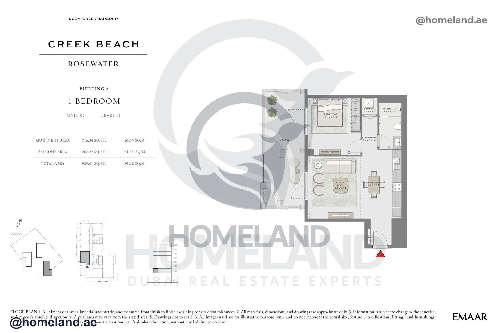 Rosewater, Building 3, 1 BR, Unit 05, Level 1, 983 SQFT