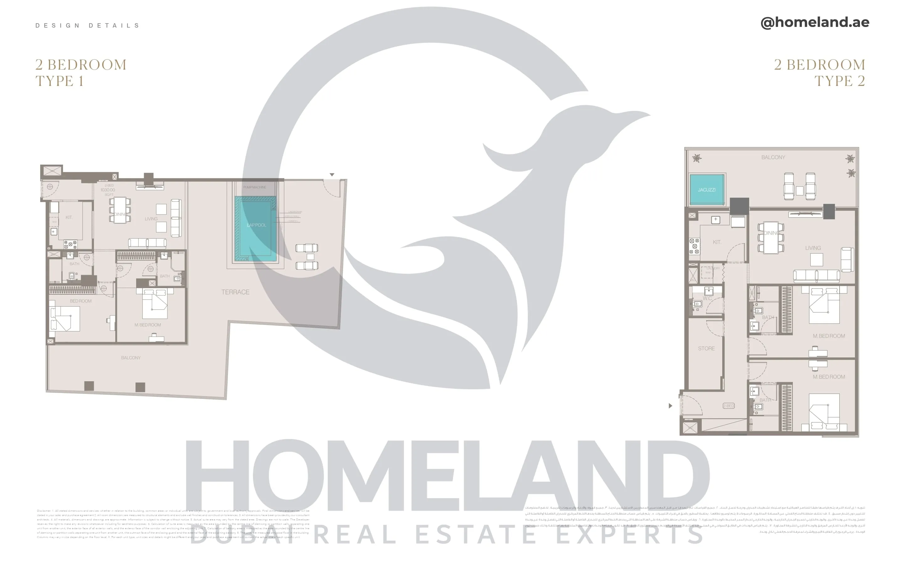 Trillionaire Residences, 2 BR, Type 1-2