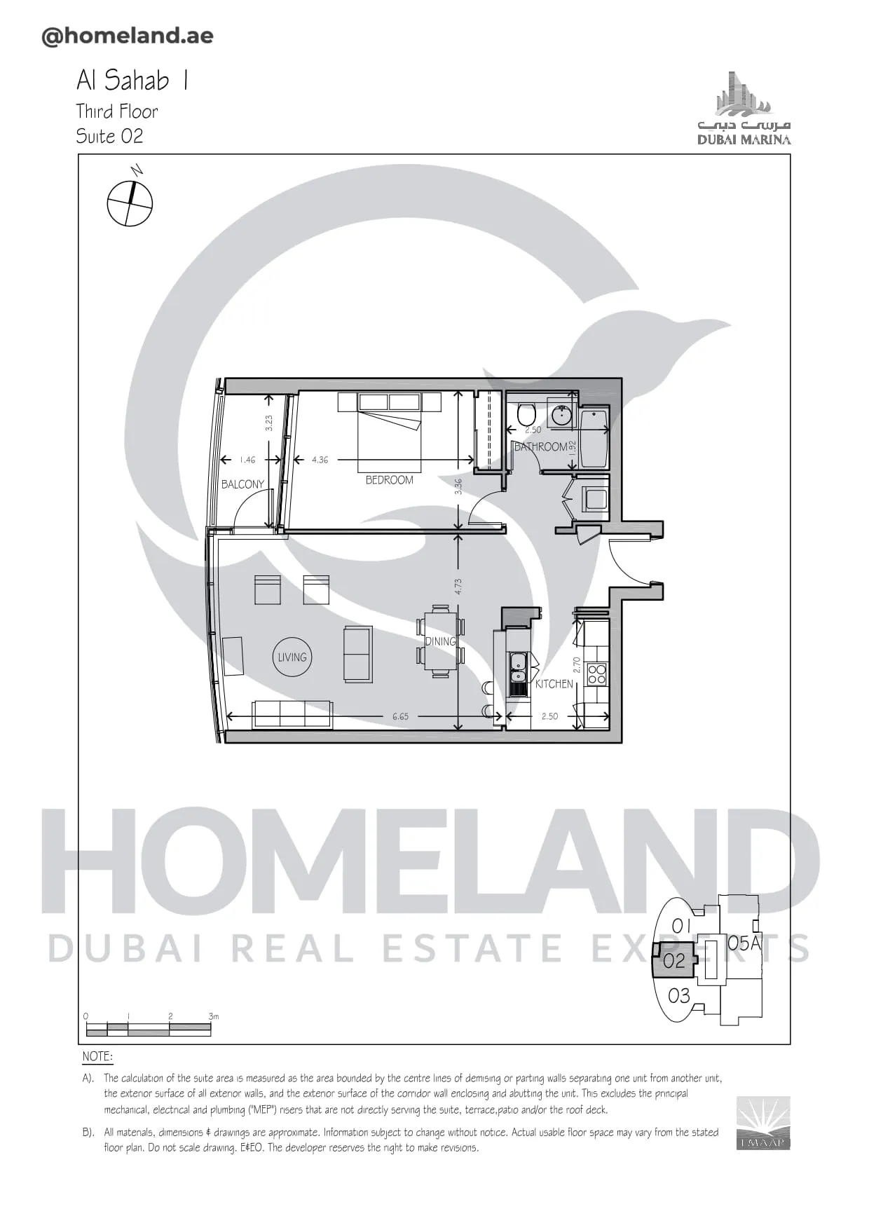 Al Sahab 1, Third Floor, Suite 02