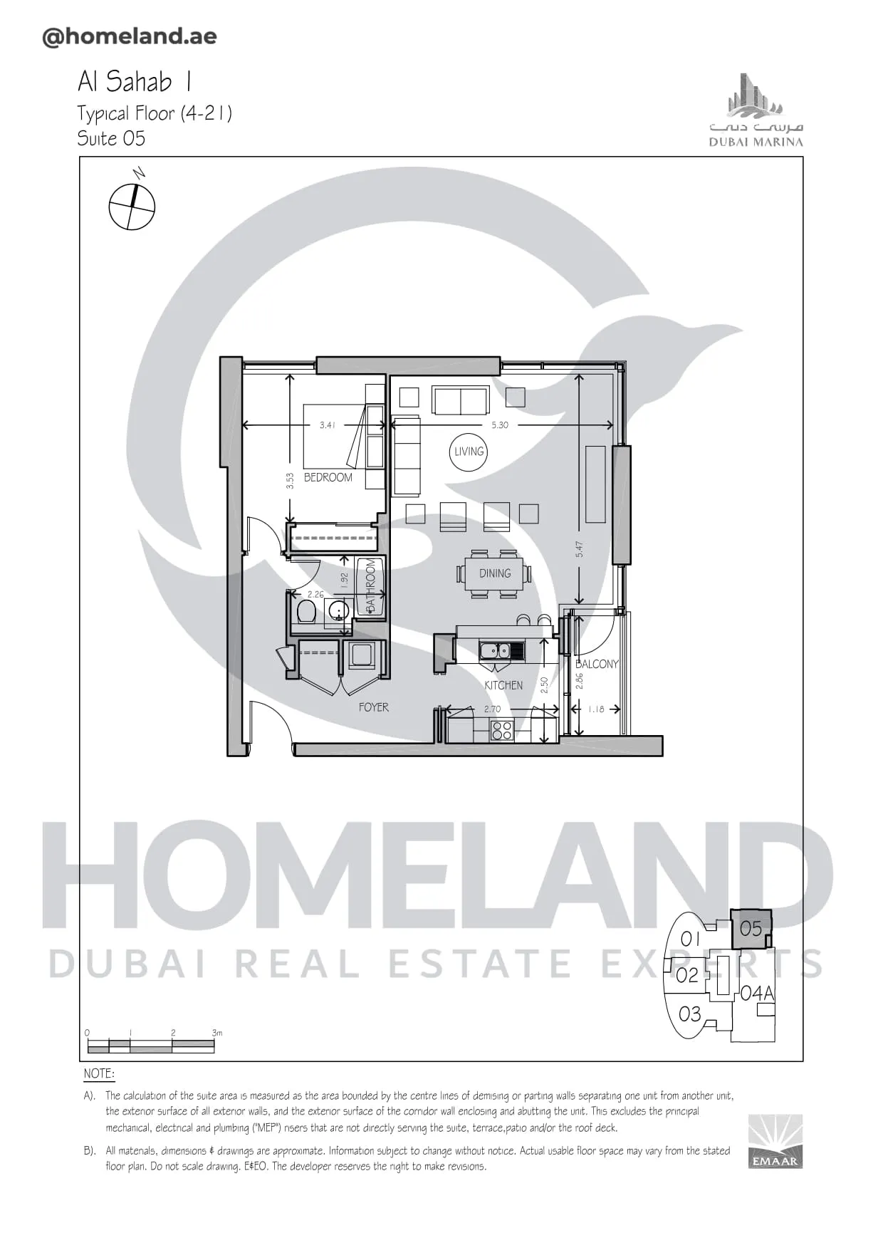 Al Sahab 1, Typical Floor (4-21), Suite 05