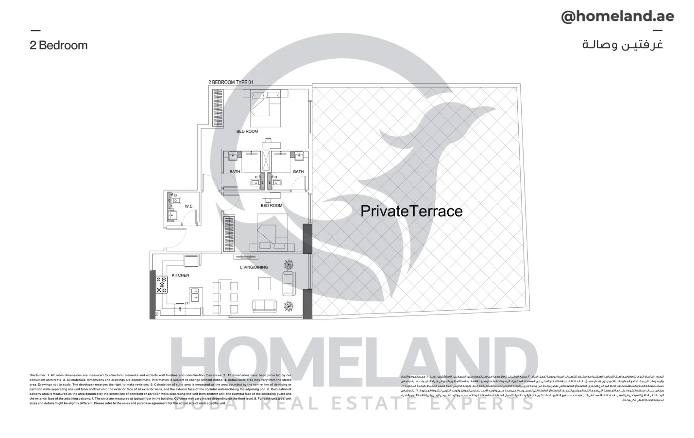 Binghatti Venus, Typical Floor Plan, 1st Floor, 2 BR, Type 01