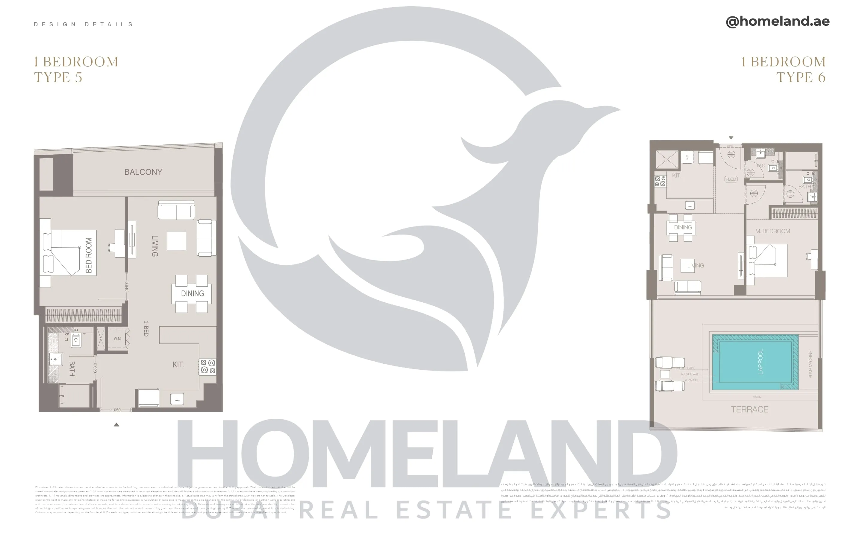 Trillionaire Residences, 1 BR, Type 5-6
