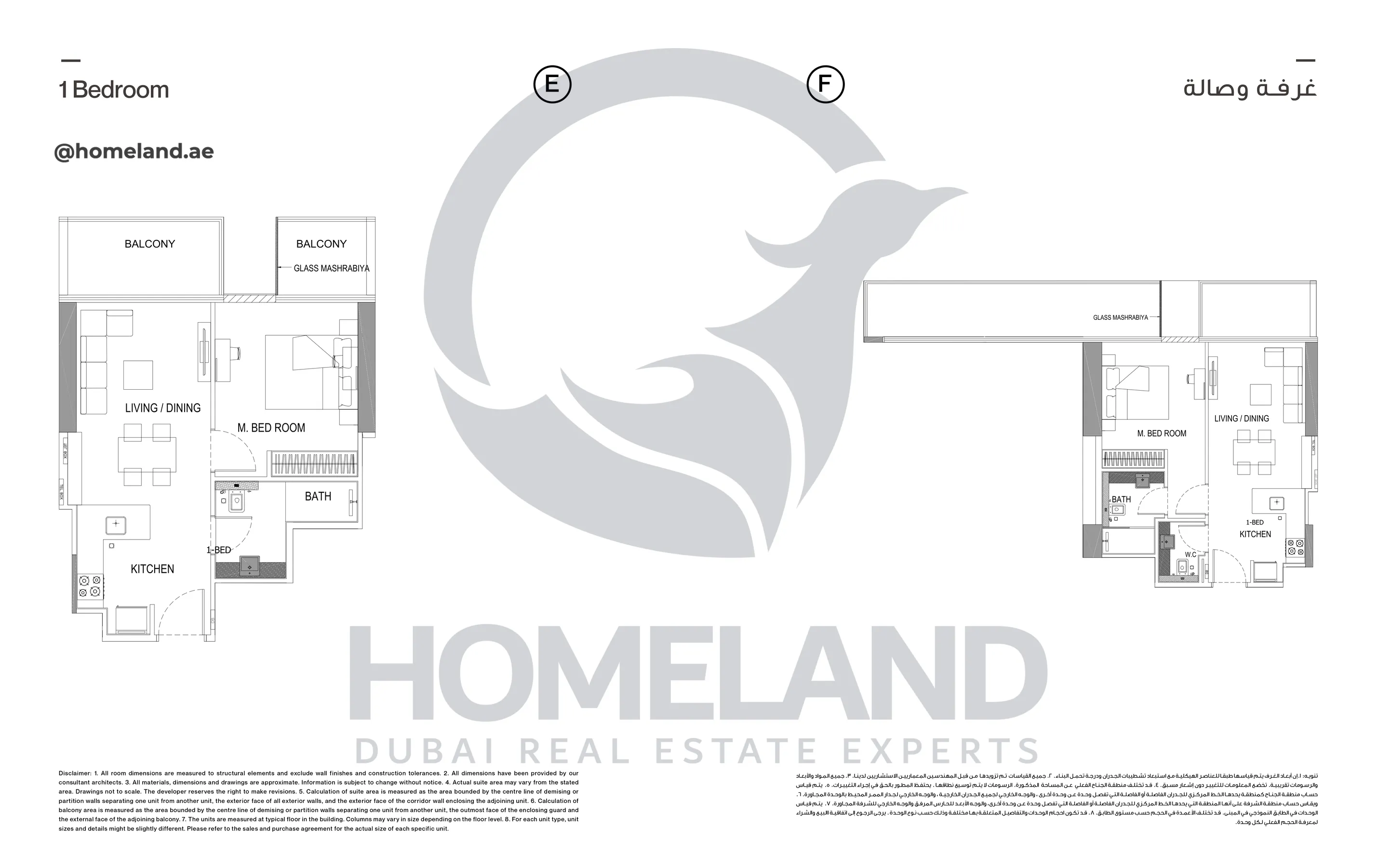 Binghatti Onyx, Typical Floor Plan, 1 BR