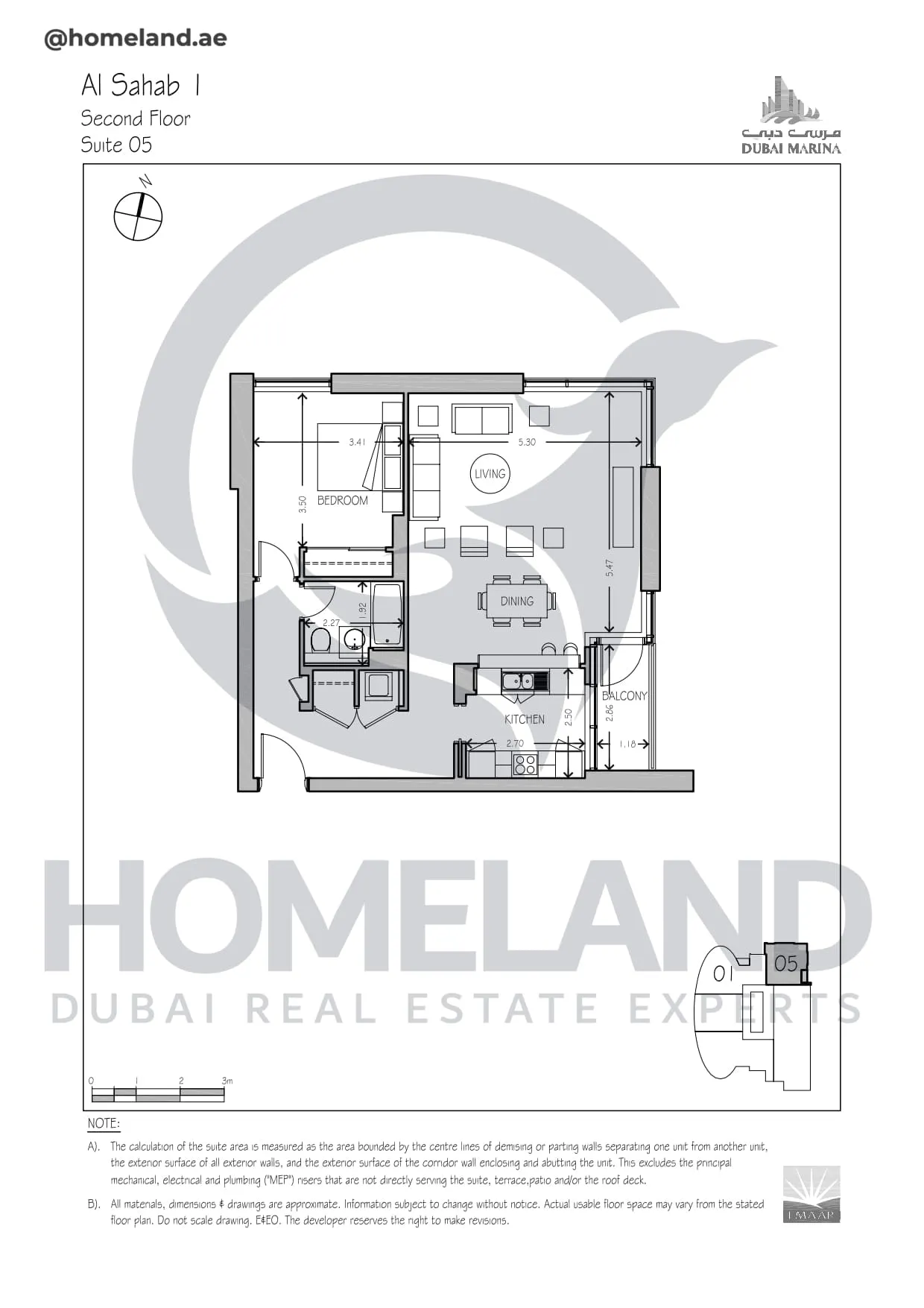 Al Sahab 1, Second Floor, Suite 05