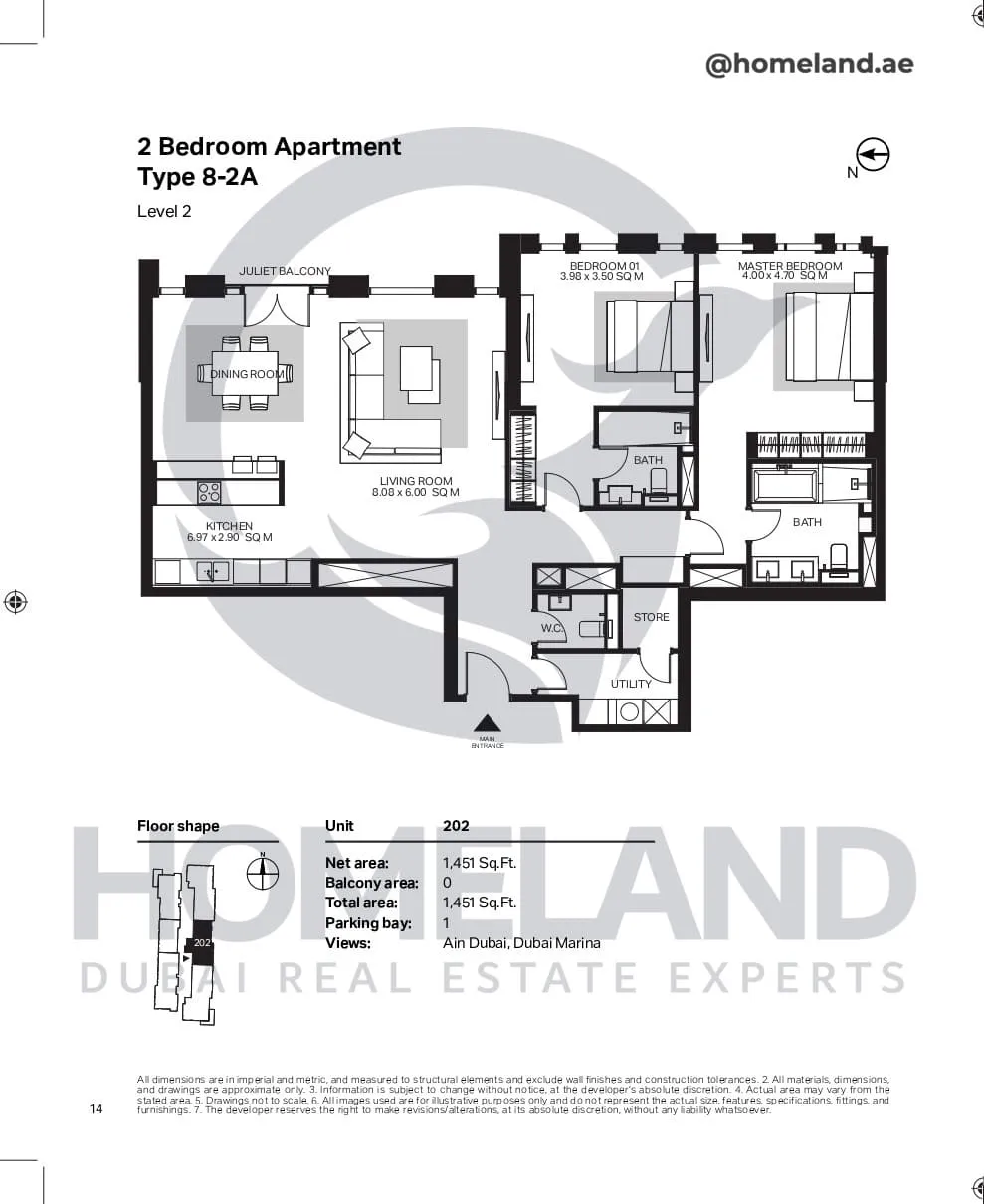 Bluewaters Residential Building Tower 6, 2 BR, Type 8-2A, Level 2, Unit 202, 1451 SQFT
