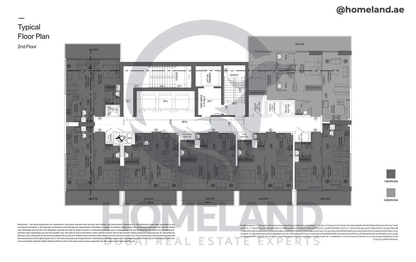 Binghatti Venus, Typical Floor Plan, 2nd Floor