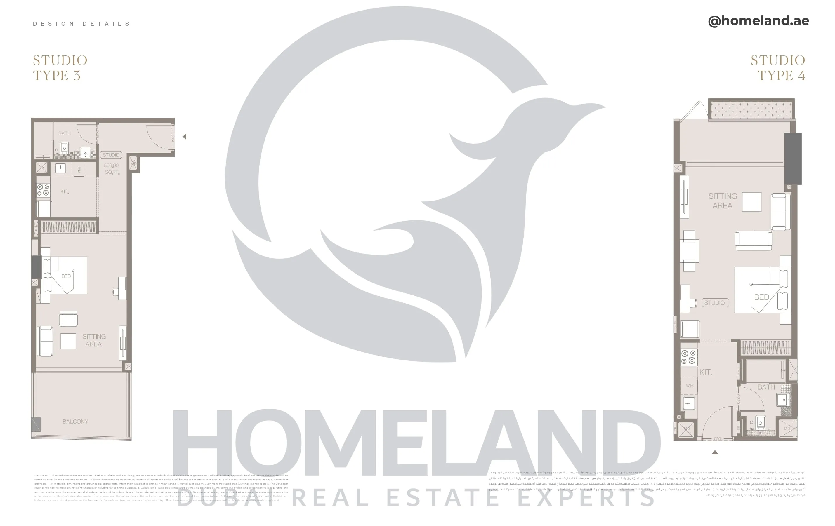 Trillionaire Residences, Studio, Type 3-4