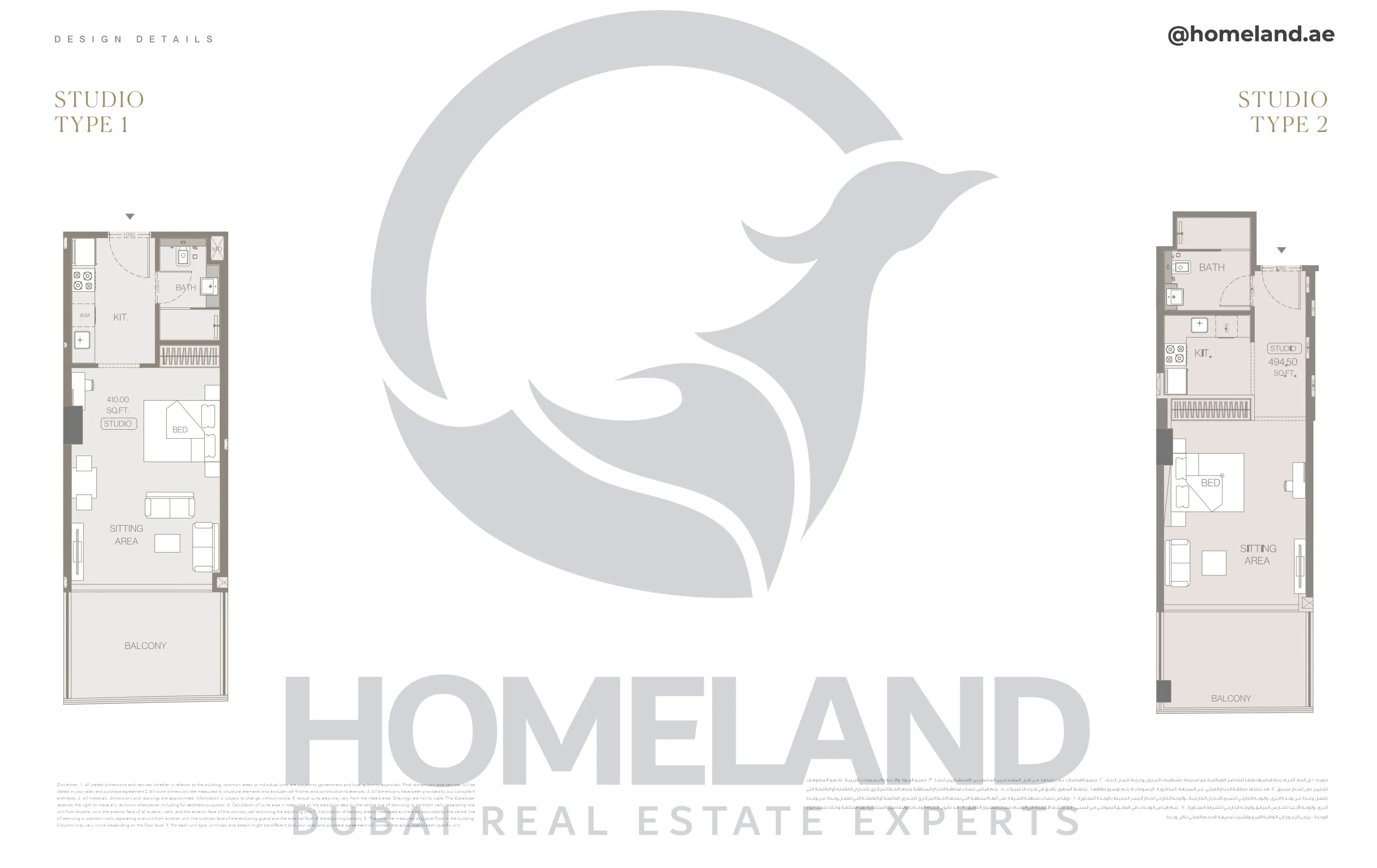 Trillionaire Residences, Studio, Type 1-2