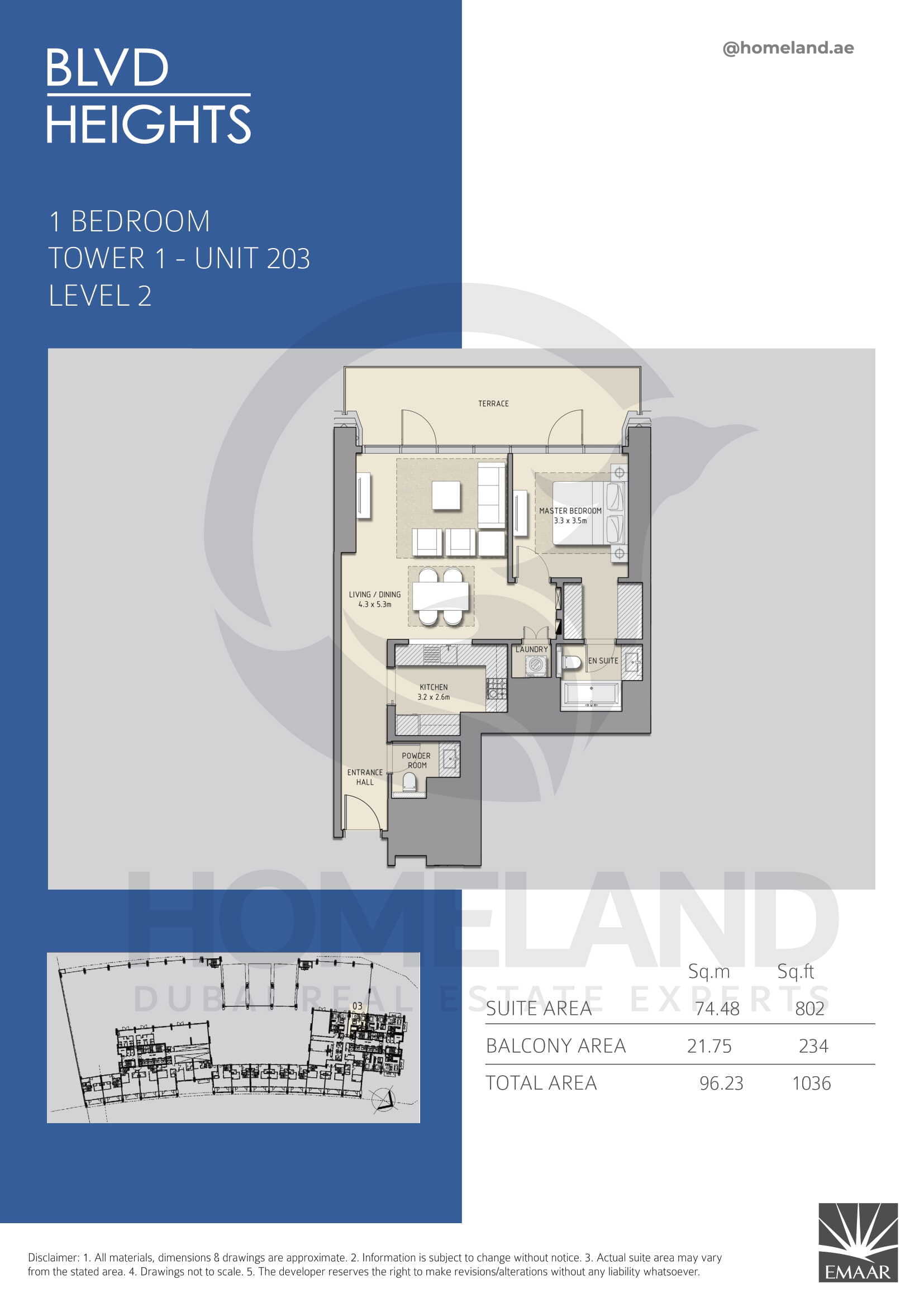 Blvd Heights T1, 1 BR, Unit 203, Level 2, 1036 SQFT