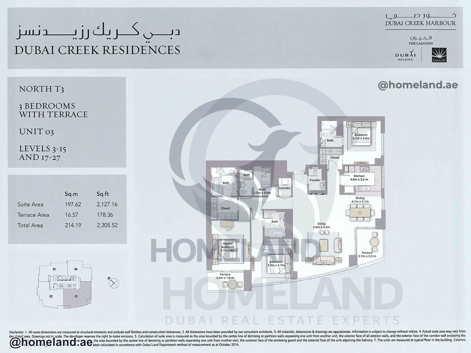 Dubai Creek Residences, North Tower 3, 3 BR-Terrace, Unit 03, Level 3-15&17-27, 2305 SQFT
