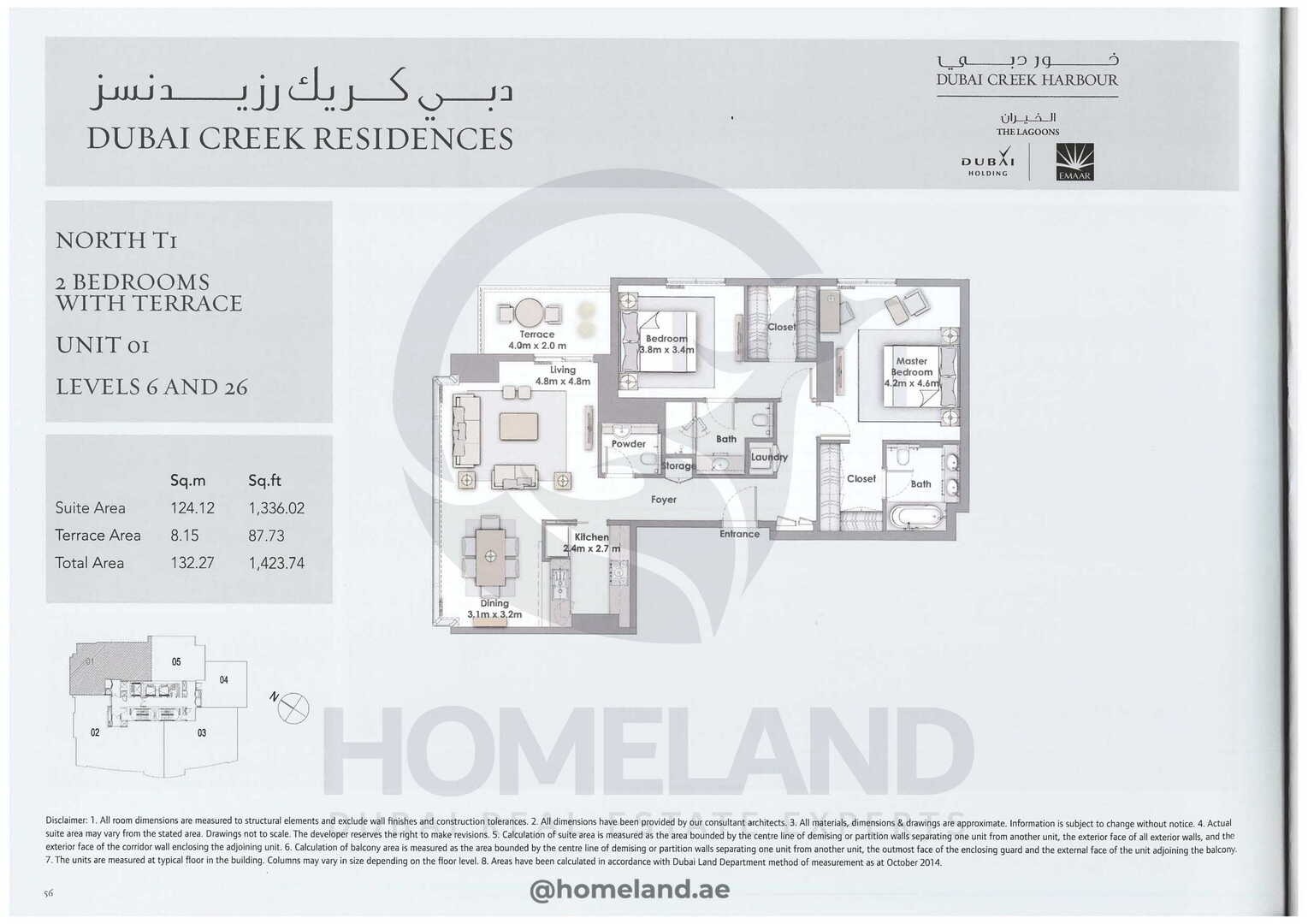 Dubai Creek Residences, North Tower 1, 2 BR-Terrace, Unit 01, Level 6-26, 1423 SQFT