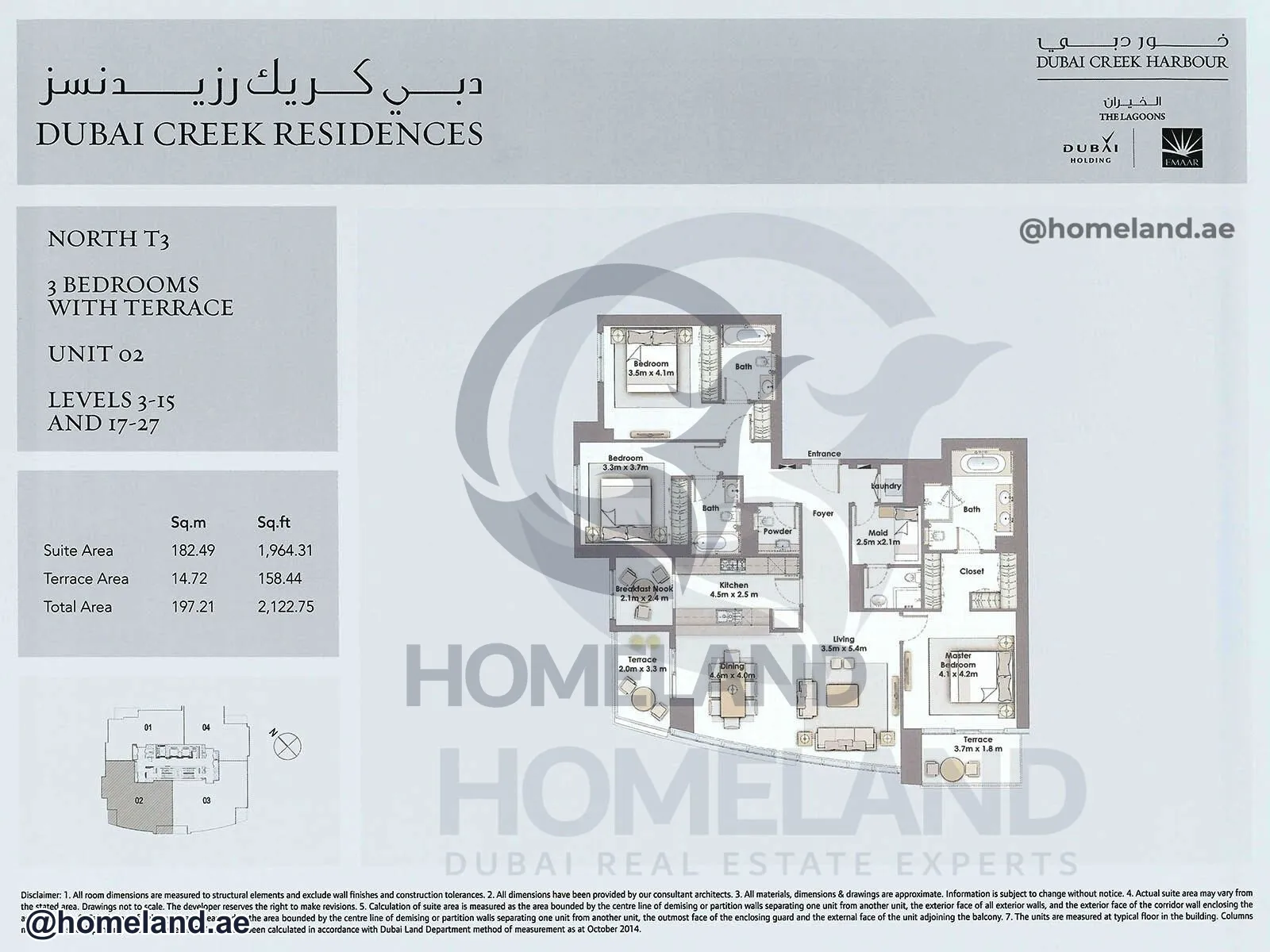 Dubai Creek Residences, North Tower 3, 3 BR-Terrace, Unit 02, Level 3-15&17-27, 2122 SQFT