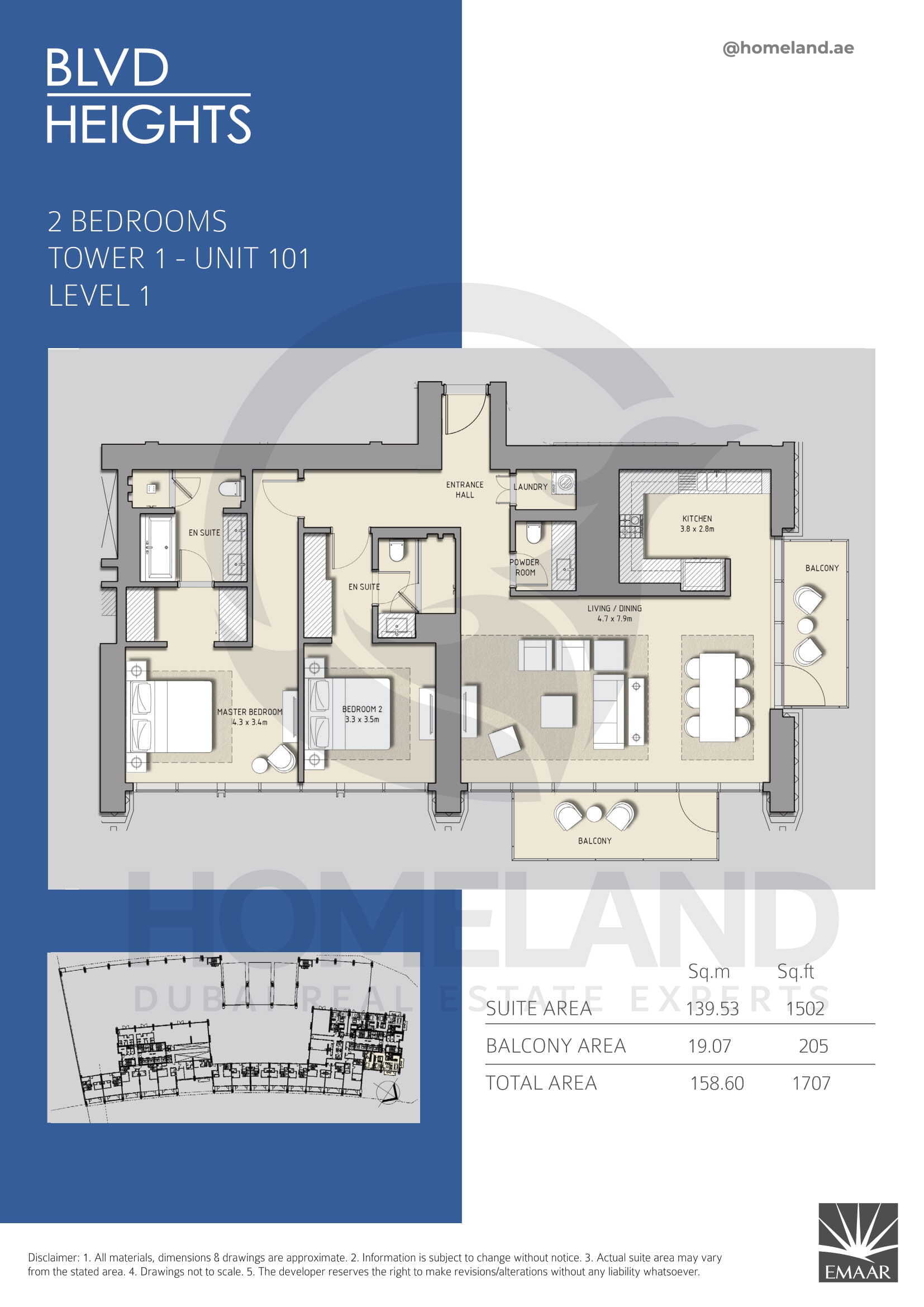 Blvd Heights T1, 2 BR, Unit 101, Level 1, 1707 SQFT