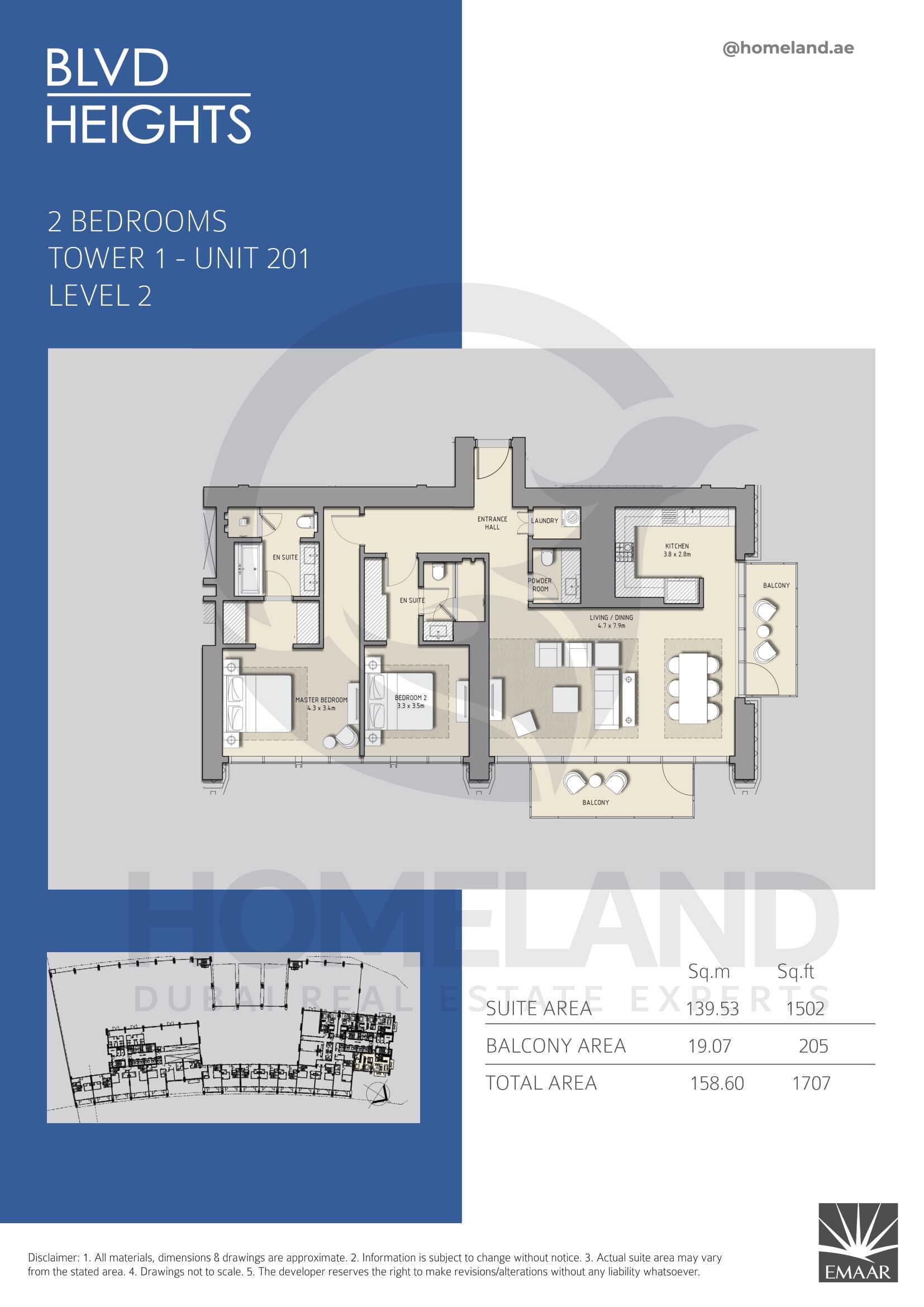 Blvd Heights T1, 2 BR, Unit 201, Level 2, 1707 SQFT