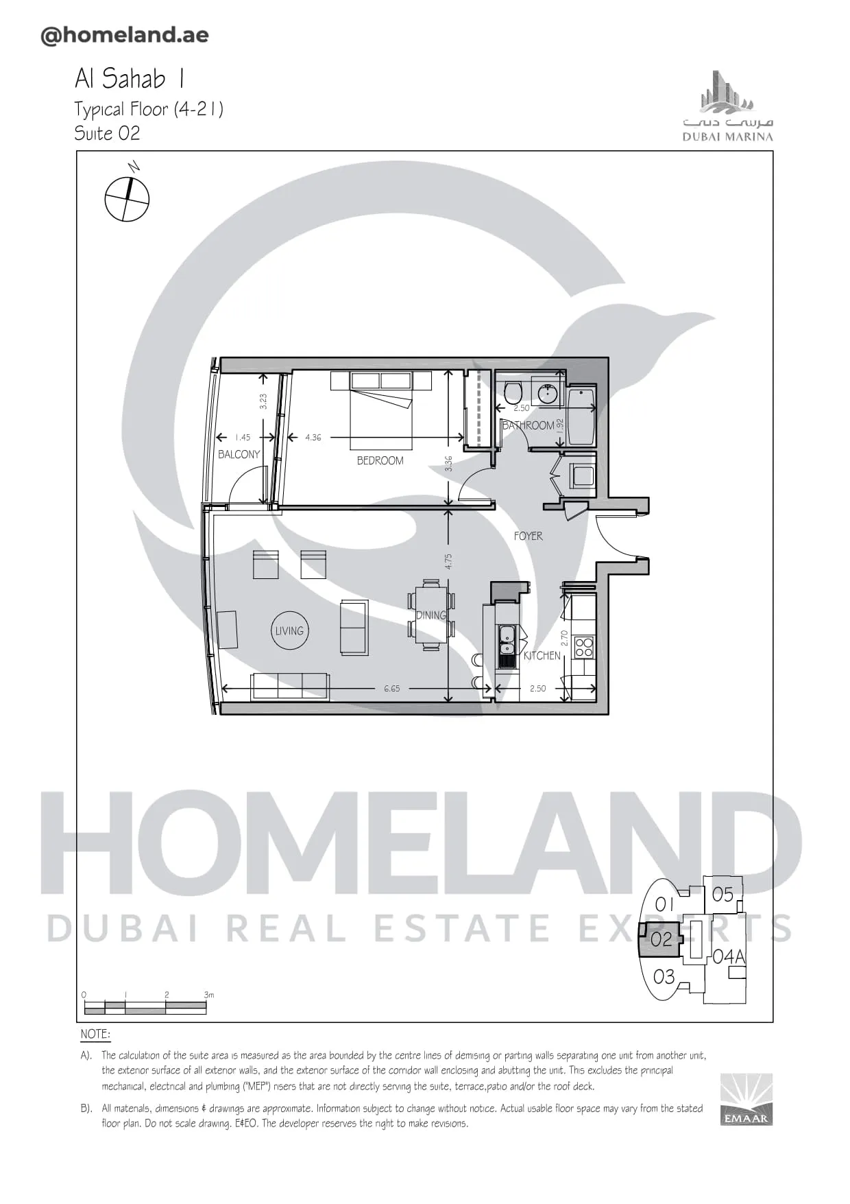 Al Sahab 1, Typical Floor (4-21), Suite 02
