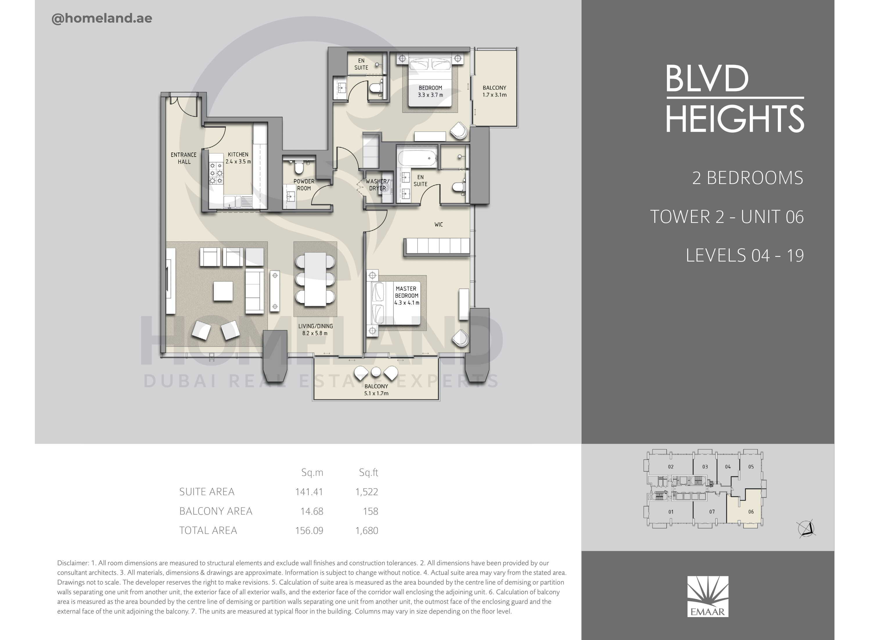 Blvd Heights T2, 2 BR, Unit 06, Level 4-19, 1680 SQFT