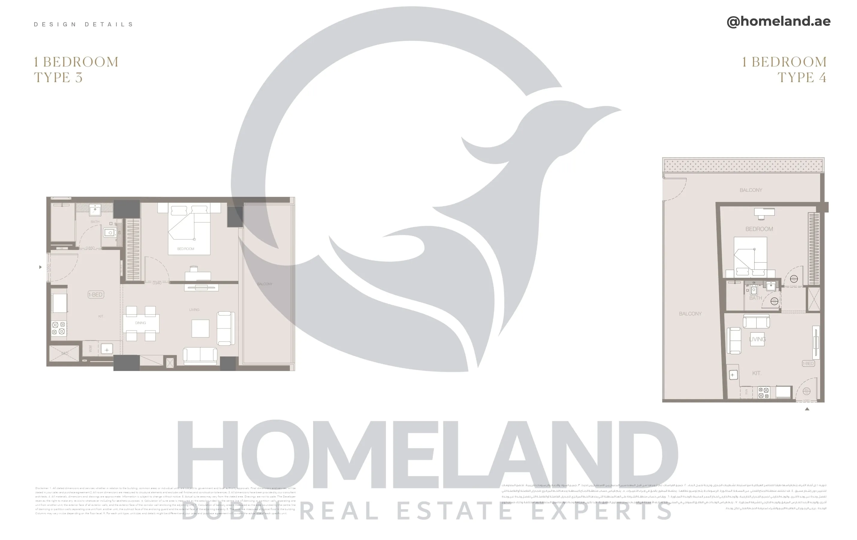 Trillionaire Residences, 1 BR, Type 3-4