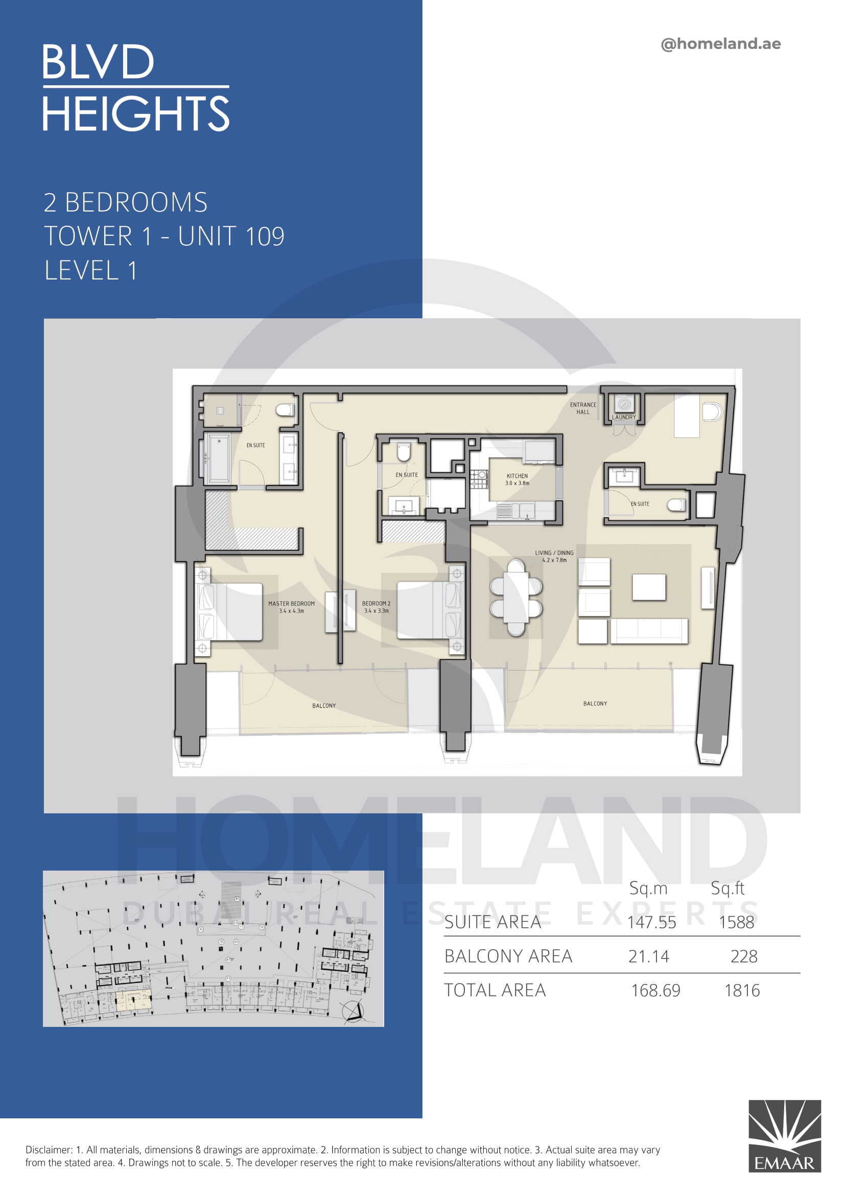 Blvd Heights T1, 2 BR, Unit 109, Level 1, 1816 SQFT