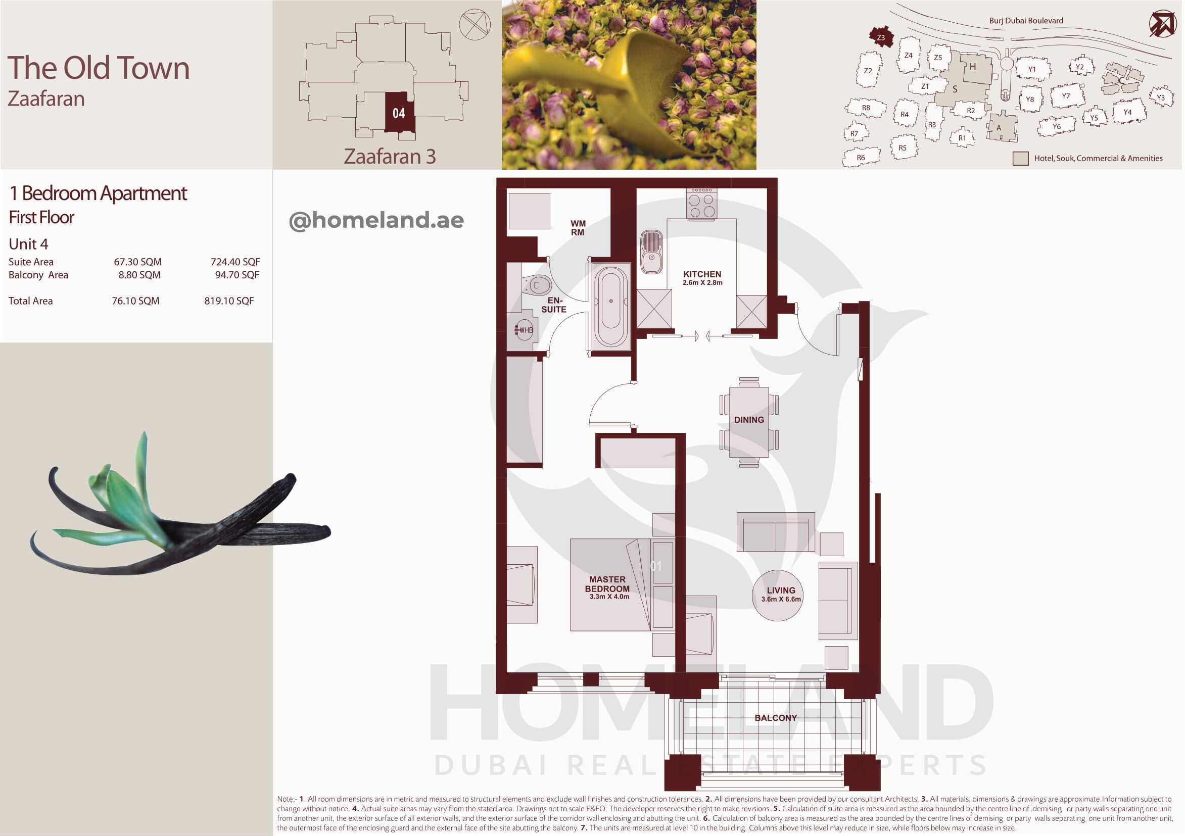 The Old Town Zaafaran 3, First Floor, 1 BR, Unit 4, 819 SQFT