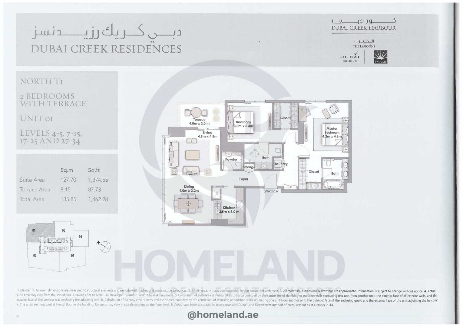 Dubai Creek Residences, North Tower 1, 2 BR-Terrace, Unit 01, Level 4-5-7-15-17-25&27-34, 1462 SQFT