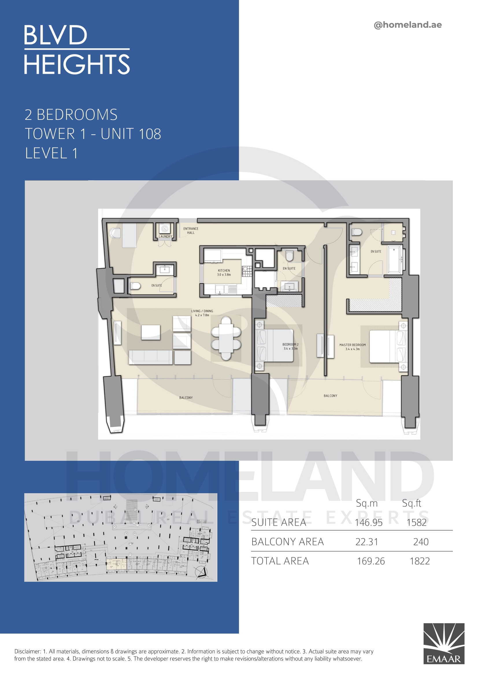 Blvd Heights T1, 2 BR, Unit 108, Level 1, 1822 SQFT