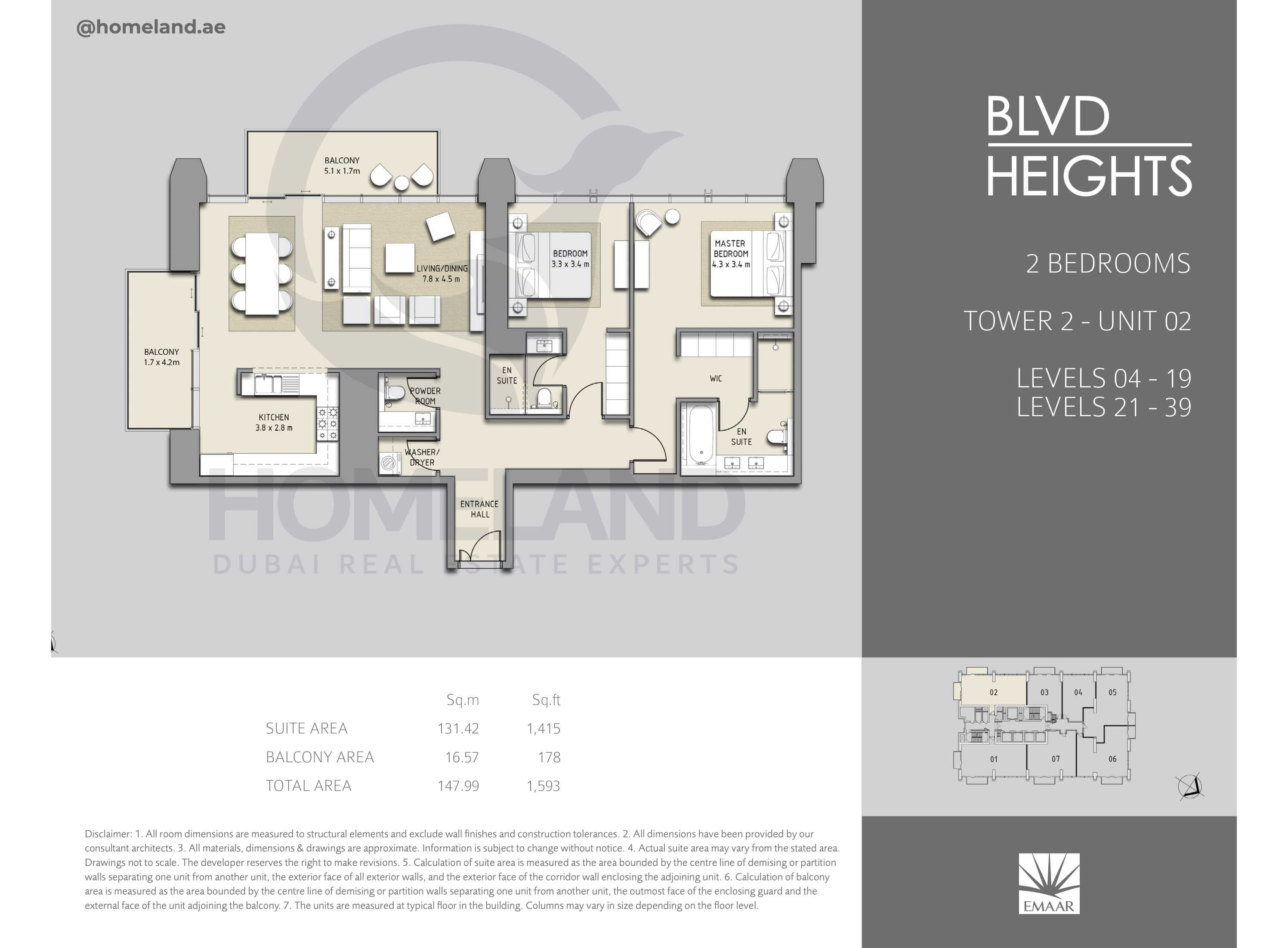 Blvd Heights T2, 2 BR, Unit 02, Level 4-19, Level 21-39, 1593 SQFT