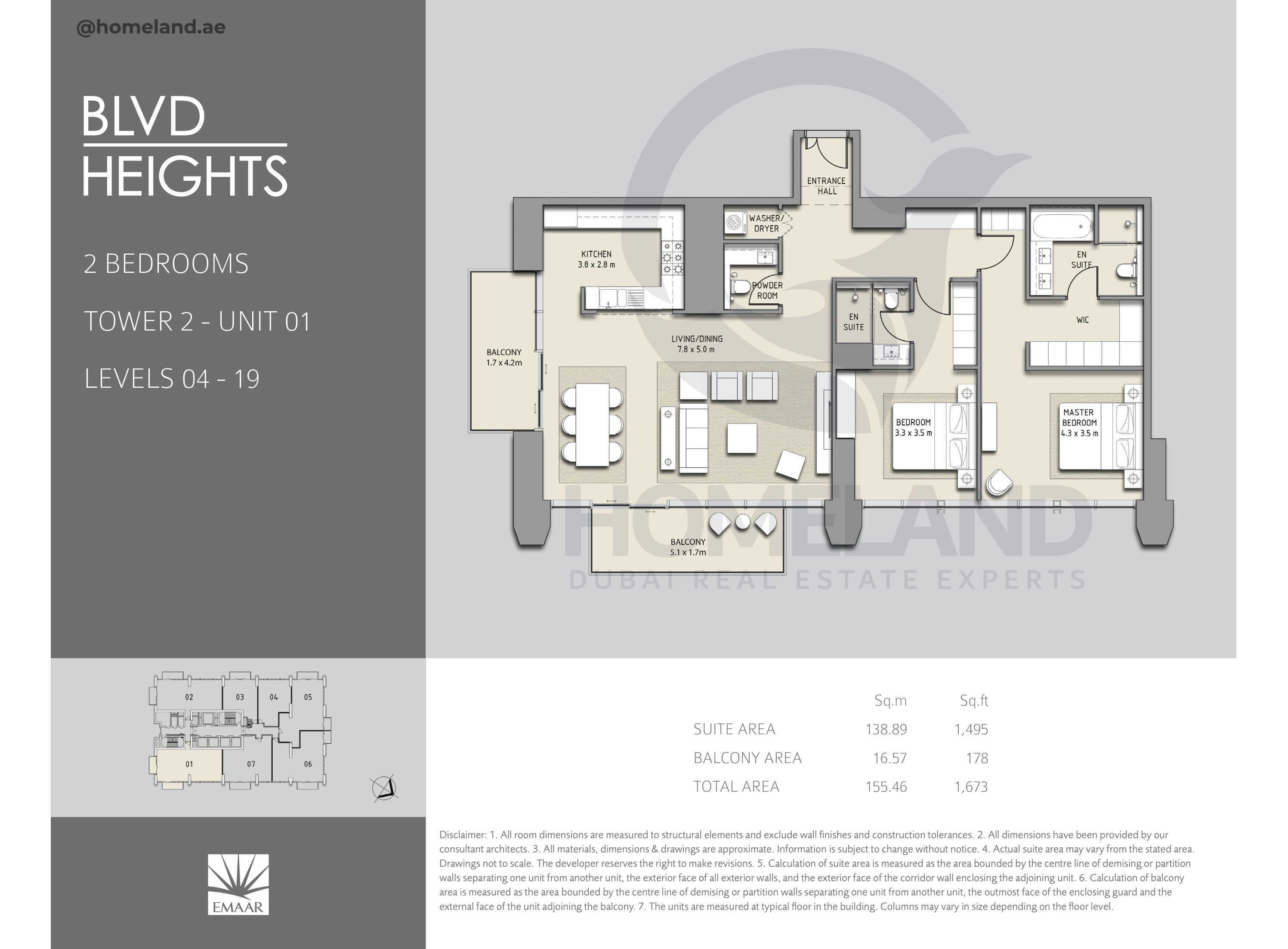 Blvd Heights T2, 2 BR, Unit 01, Level 4-19, 1673 SQFT