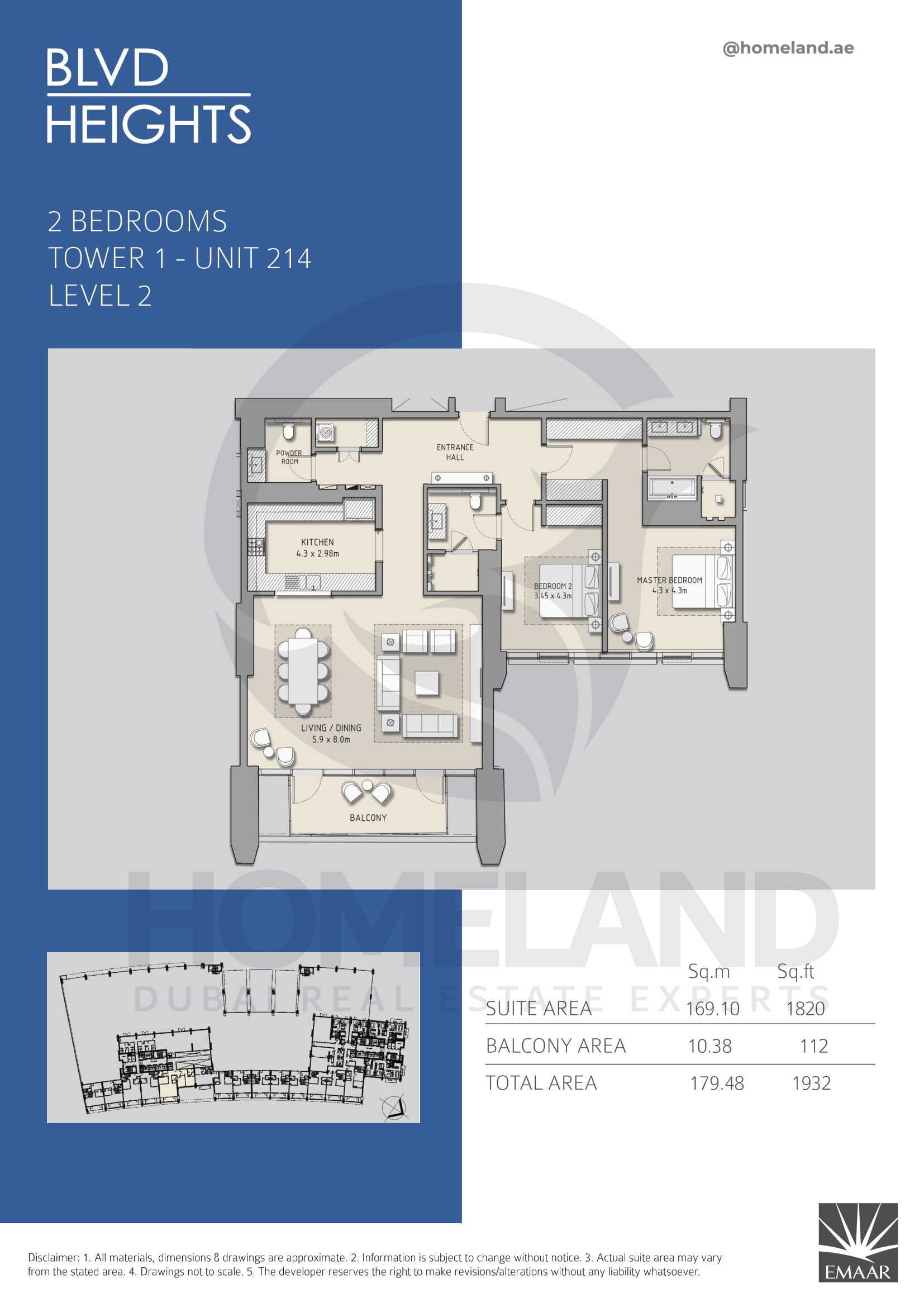 Blvd Heights T1, 2 BR, Unit 214, Level 2, 1932 SQFT