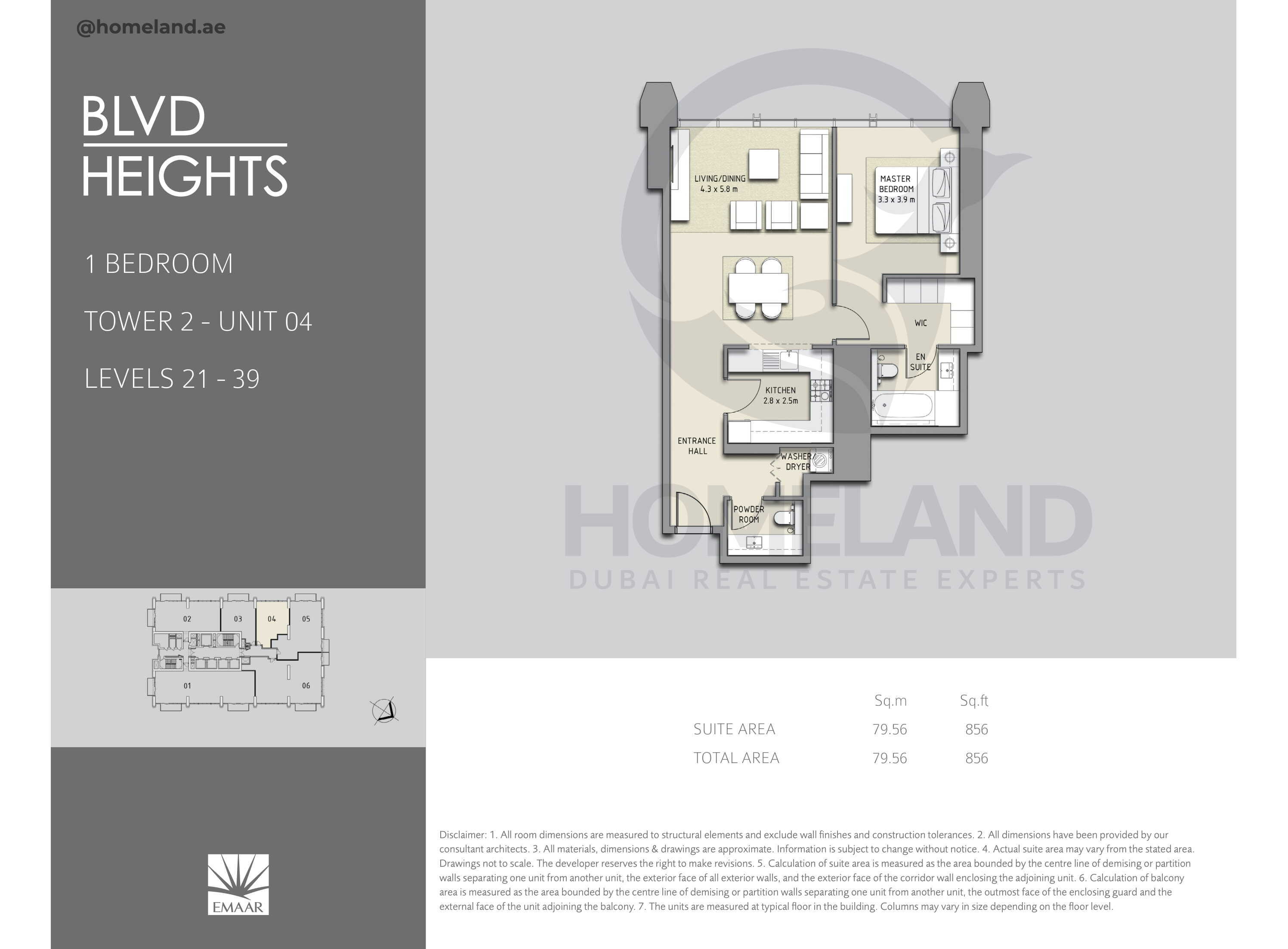 Blvd Heights T2, 1 BR, Unit 04, Level 21-39, 856 SQFT