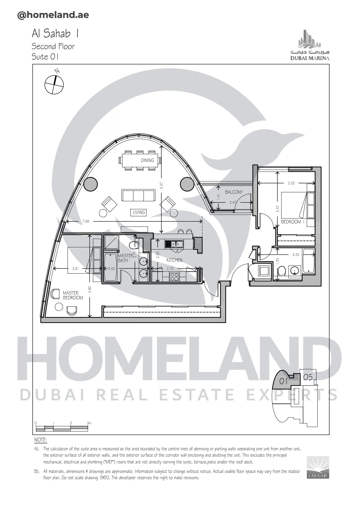 Al Sahab 1, Second Floor, Suite 01