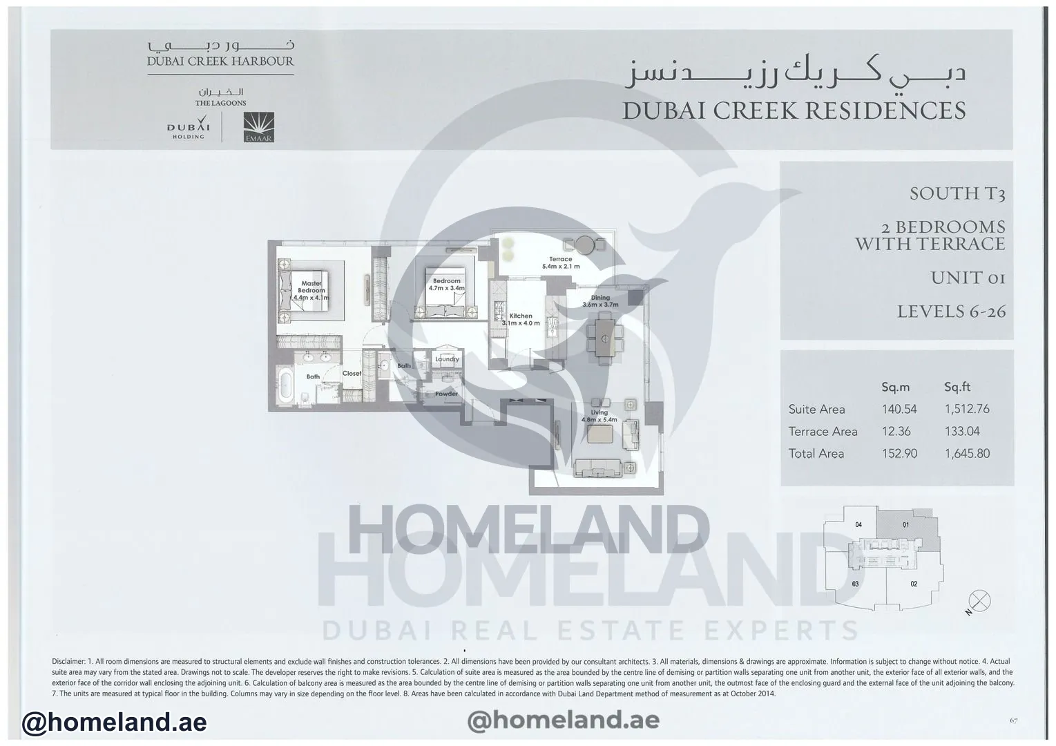 Dubai Creek Residences, South Tower 3, 2 BR-Terrace, Unit 01, Level 6-26, 1645 SQFT