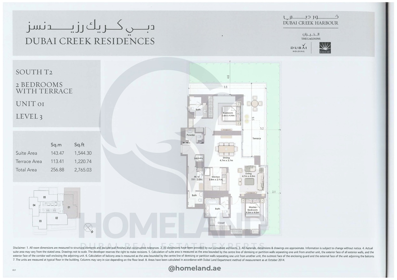 Dubai Creek Residences, South Tower 2, 1 BR-Terrace, Unit 04, Level 3-15&17-32, 1026 SQFT
