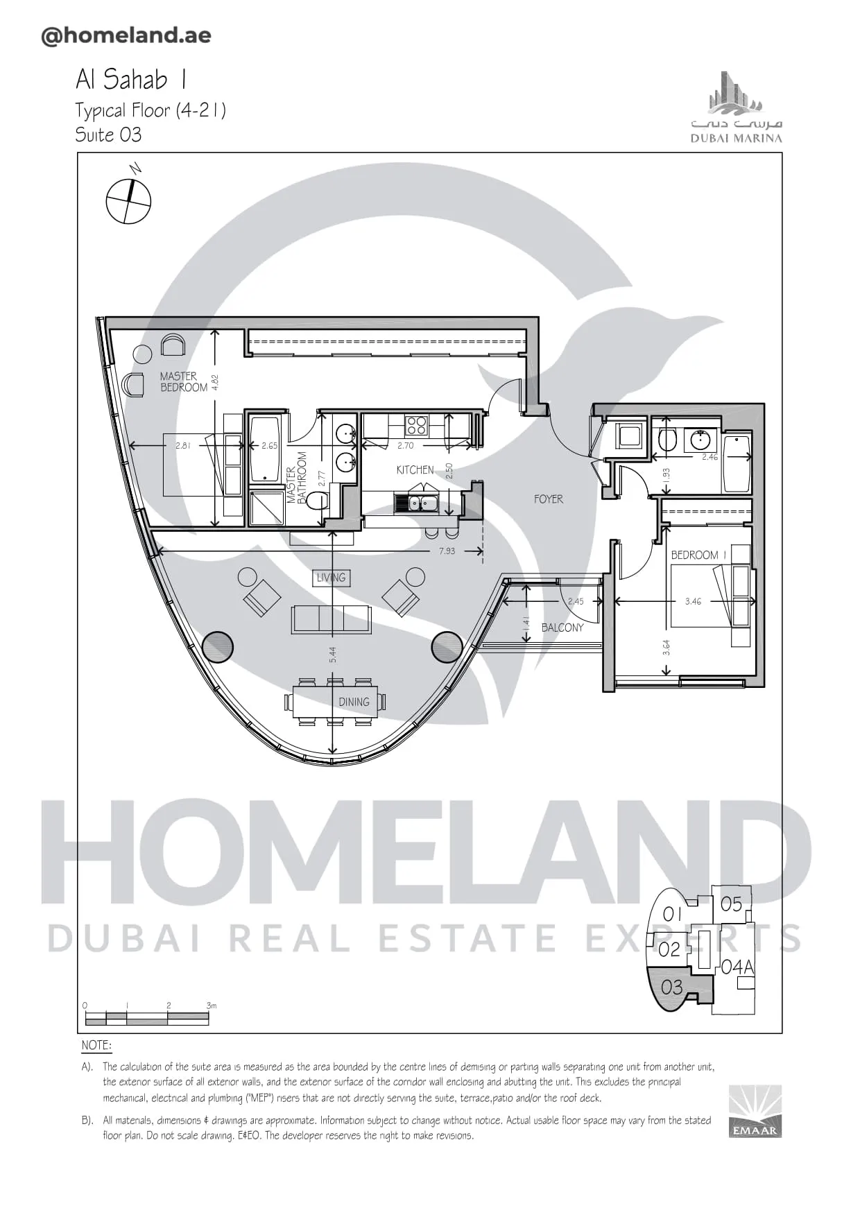 Al Sahab 1, Typical Floor (4-21), Suite 03