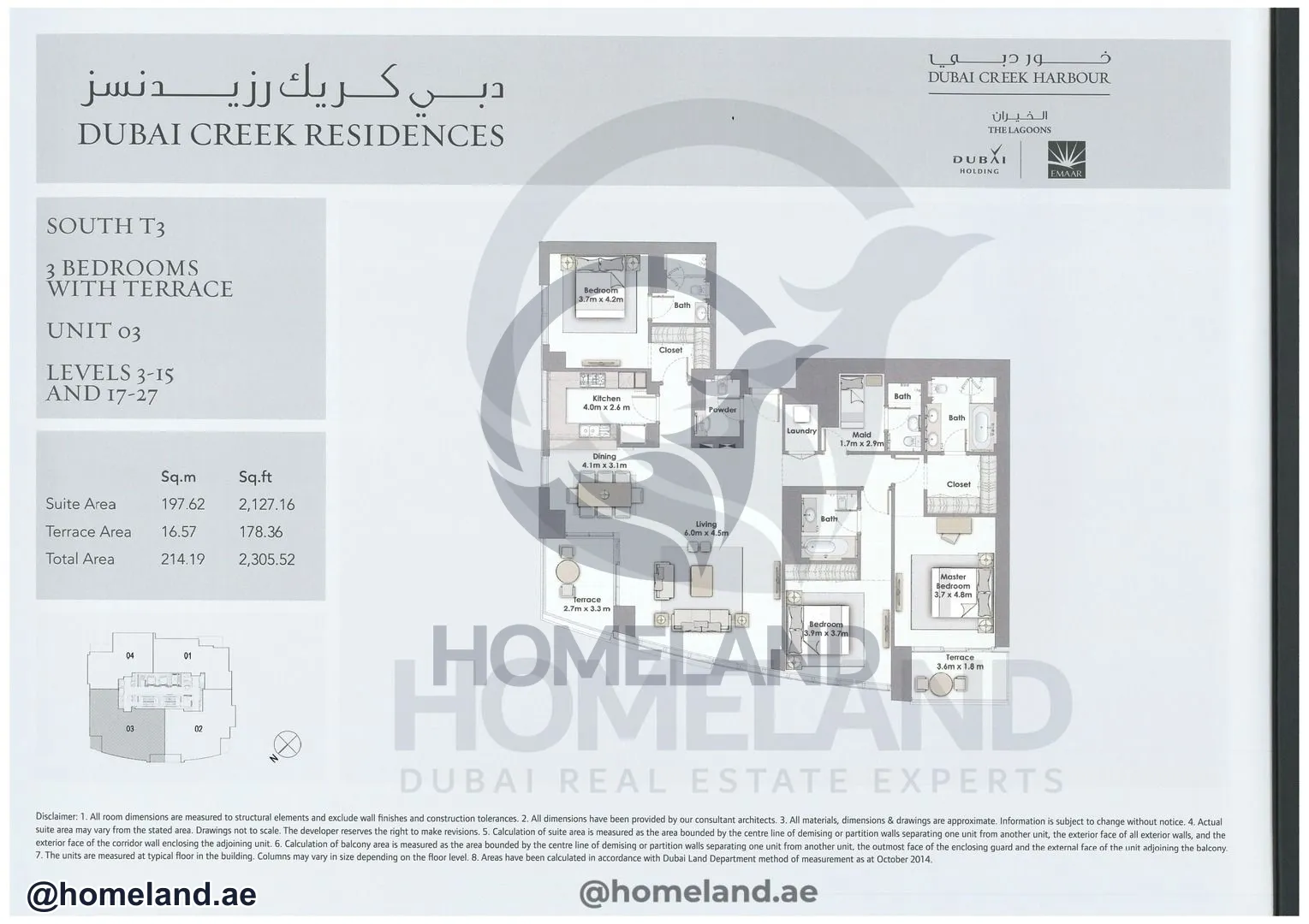 Dubai Creek Residences, South Tower 3, 3 BR-Terrace, Unit 03, Level 3-15 & 17-27, 2305 SQFT