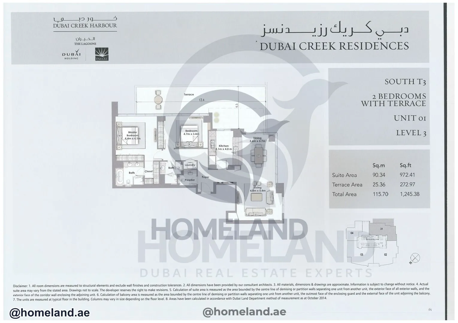Dubai Creek Residences, South Tower 3, 2 BR-Terrace, Unit 01, Level 3, 1245 SQFT