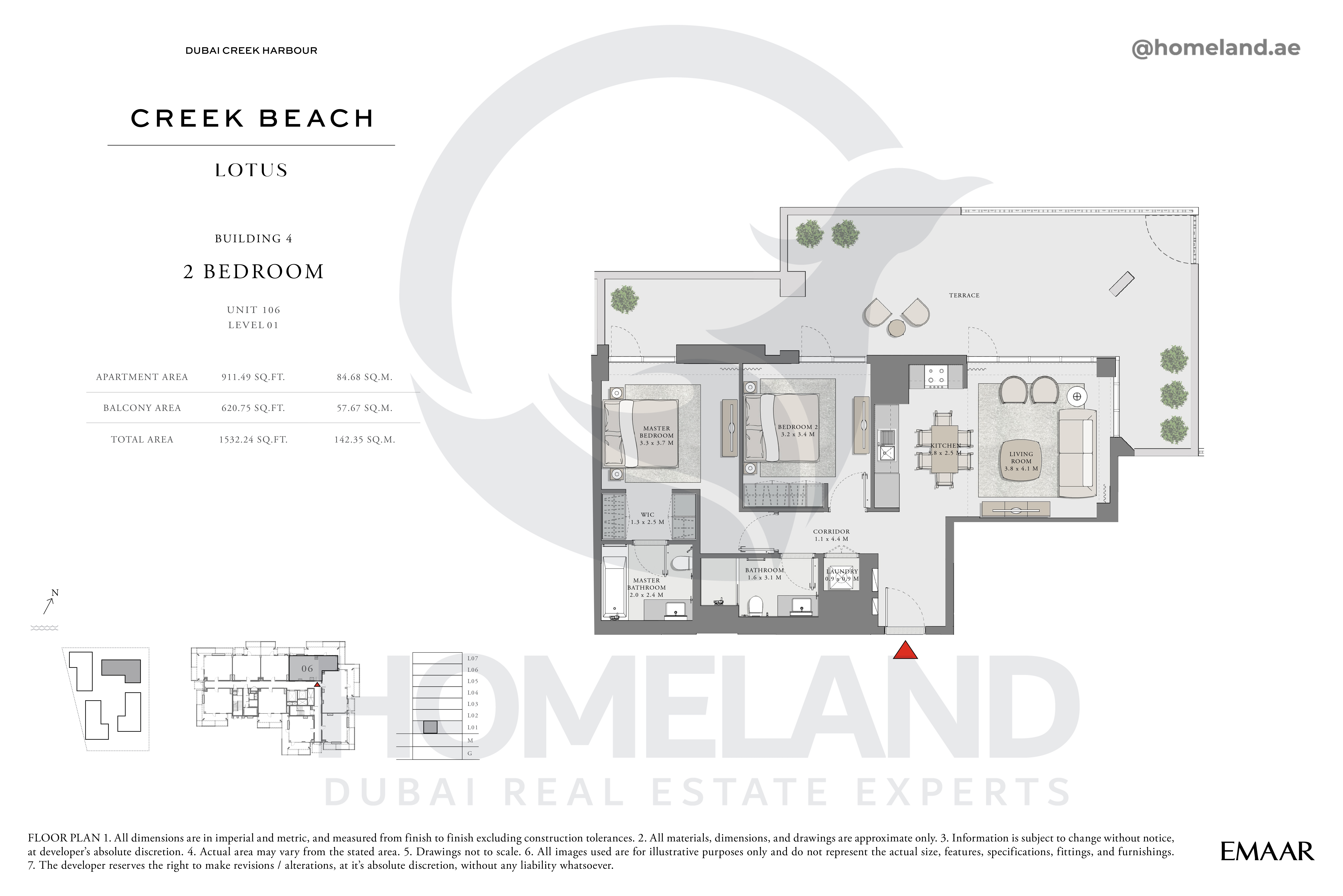 Lotus, 2 BR, Unit 106, Level 1, 1532 SQFT