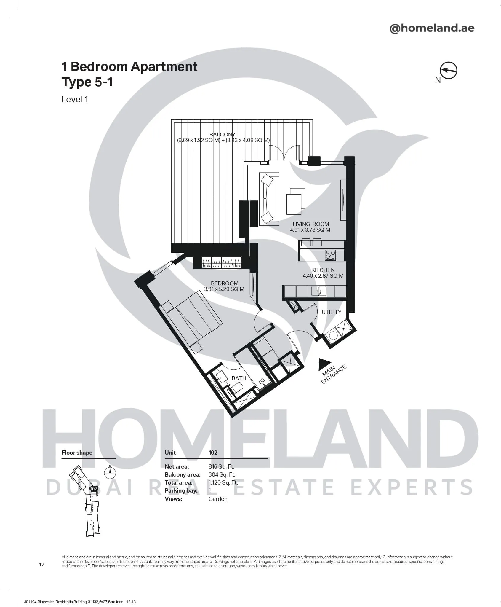Bluewaters Residential Building Tower 3, 1 BR, Type 5-1, Level 1, Unit 102, 1120 SQFT