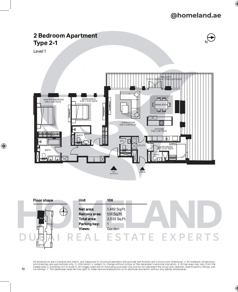Bluewaters Residential Building Tower 6, 2 BR, Type 2-1, Level 1, Unit 106, 2033 SQFT