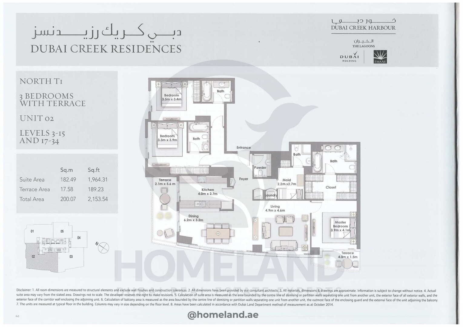 Dubai Creek Residences, North Tower 1, 3 BR-Terrace, Unit 02, Level 3-15-17-34, 2153 SQFT
