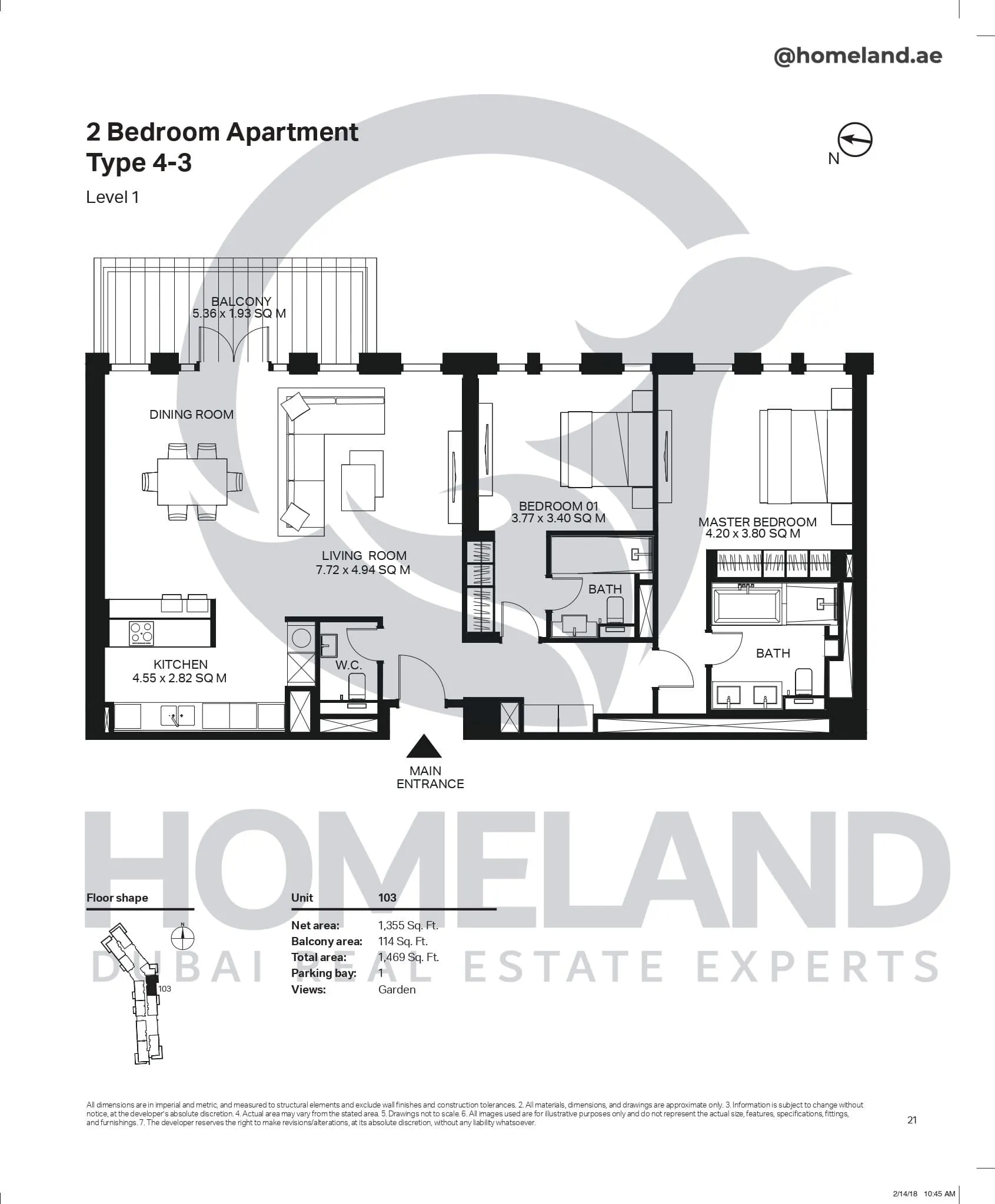 Bluewaters Residential Building Tower 3, 2 BR, Type 4-3, Level 1, Unit 103, 1469 SQFT